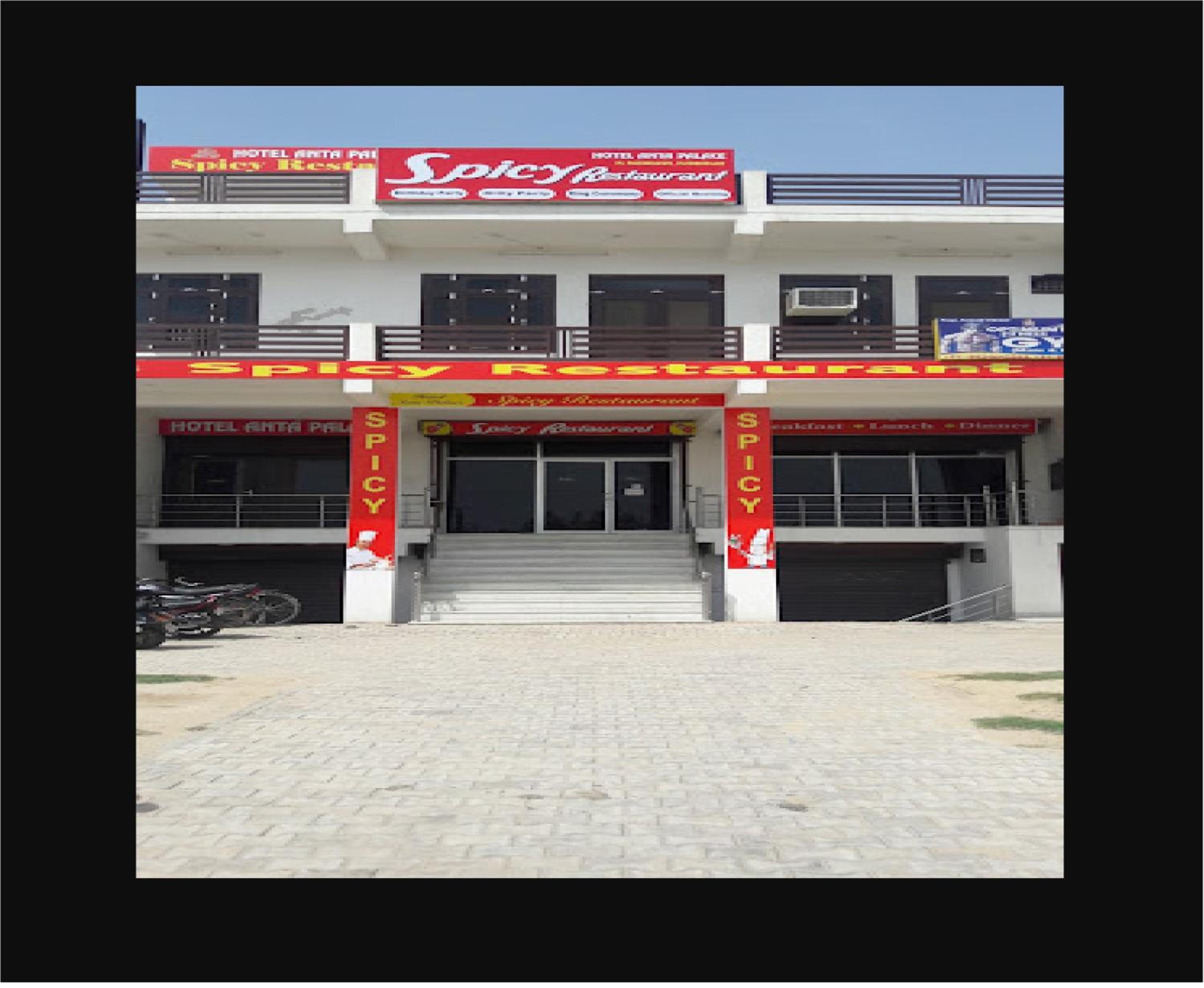 Hotel Anta Palace & Spicy Restaurant By WB Inn view 4