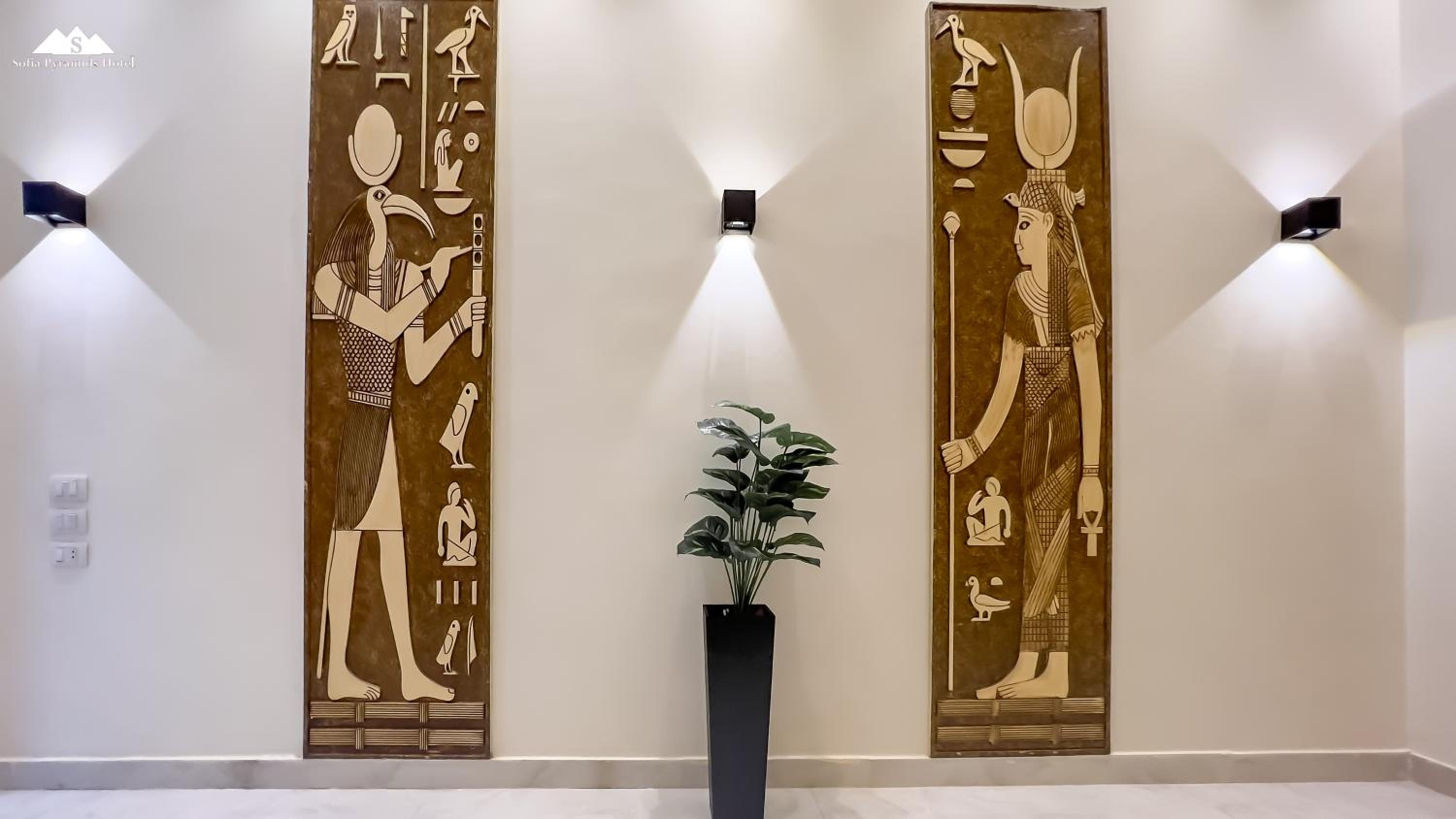 Sofia Pyramids Hotel