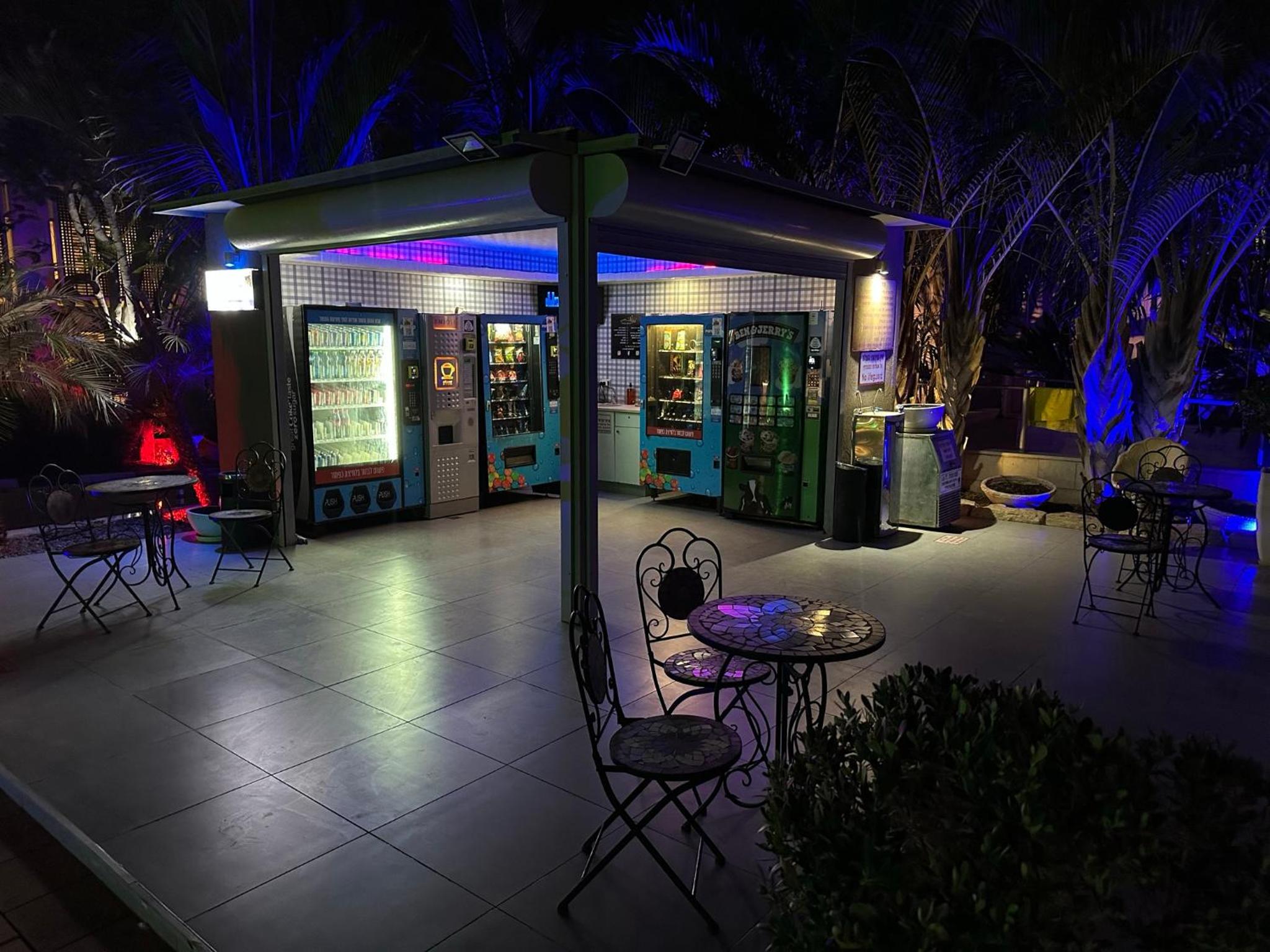 Royal Park Eilat