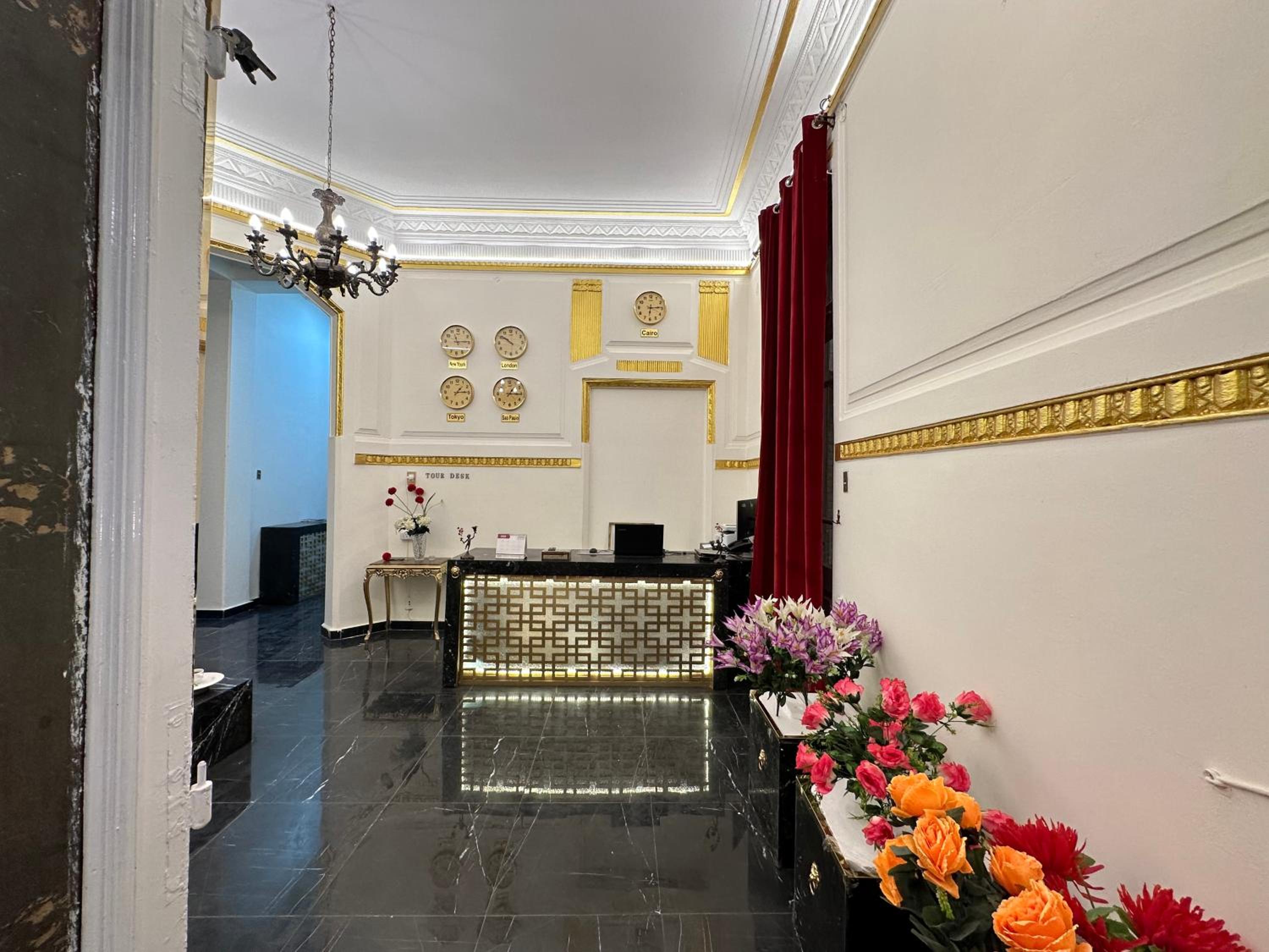recepcion & lobby