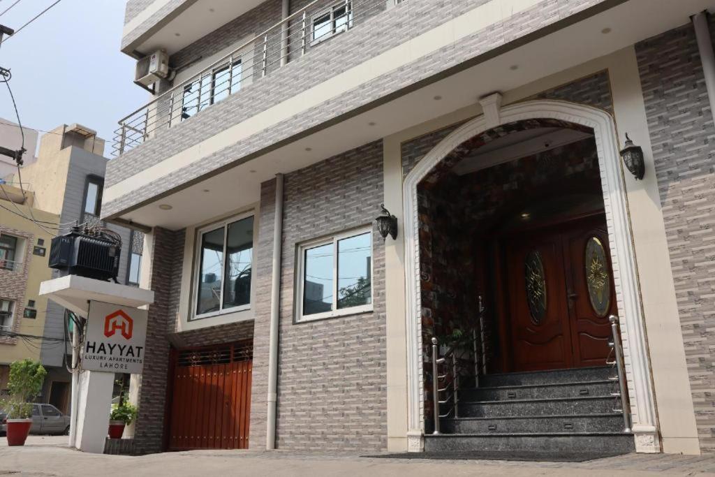 Hayyat Luxury Hotel Apartments