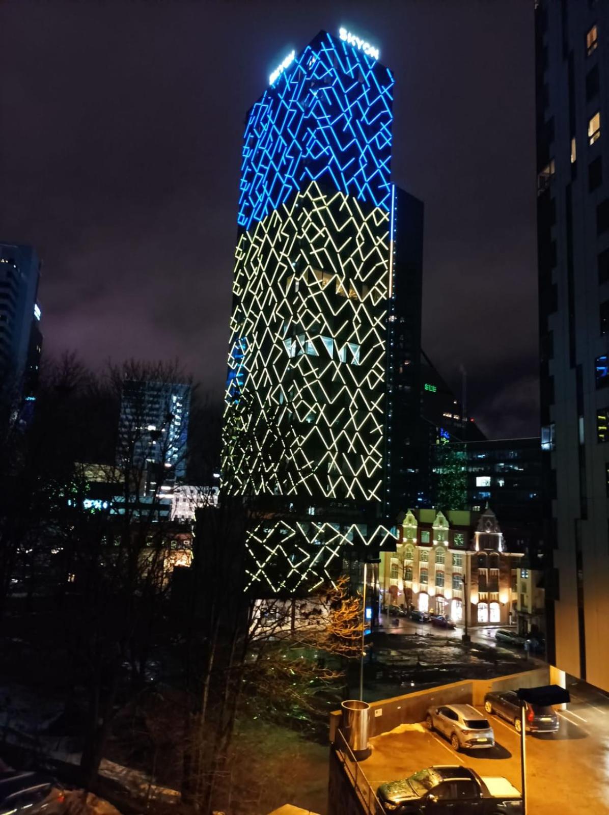City Center Maakri Apartment view 3
