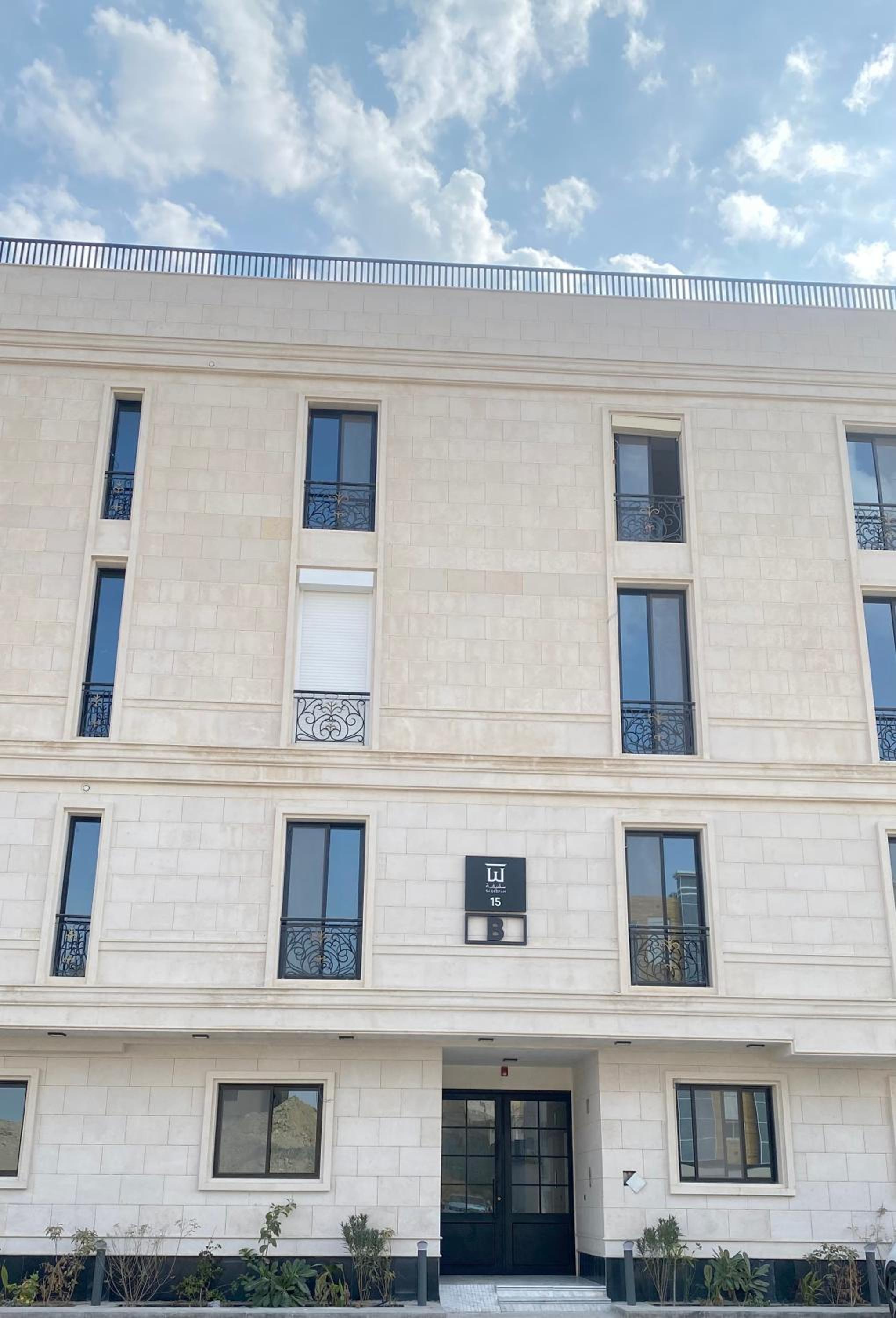 Hotel Spacious new 2 bedroom Apt-in amazing location B9 - Image 1