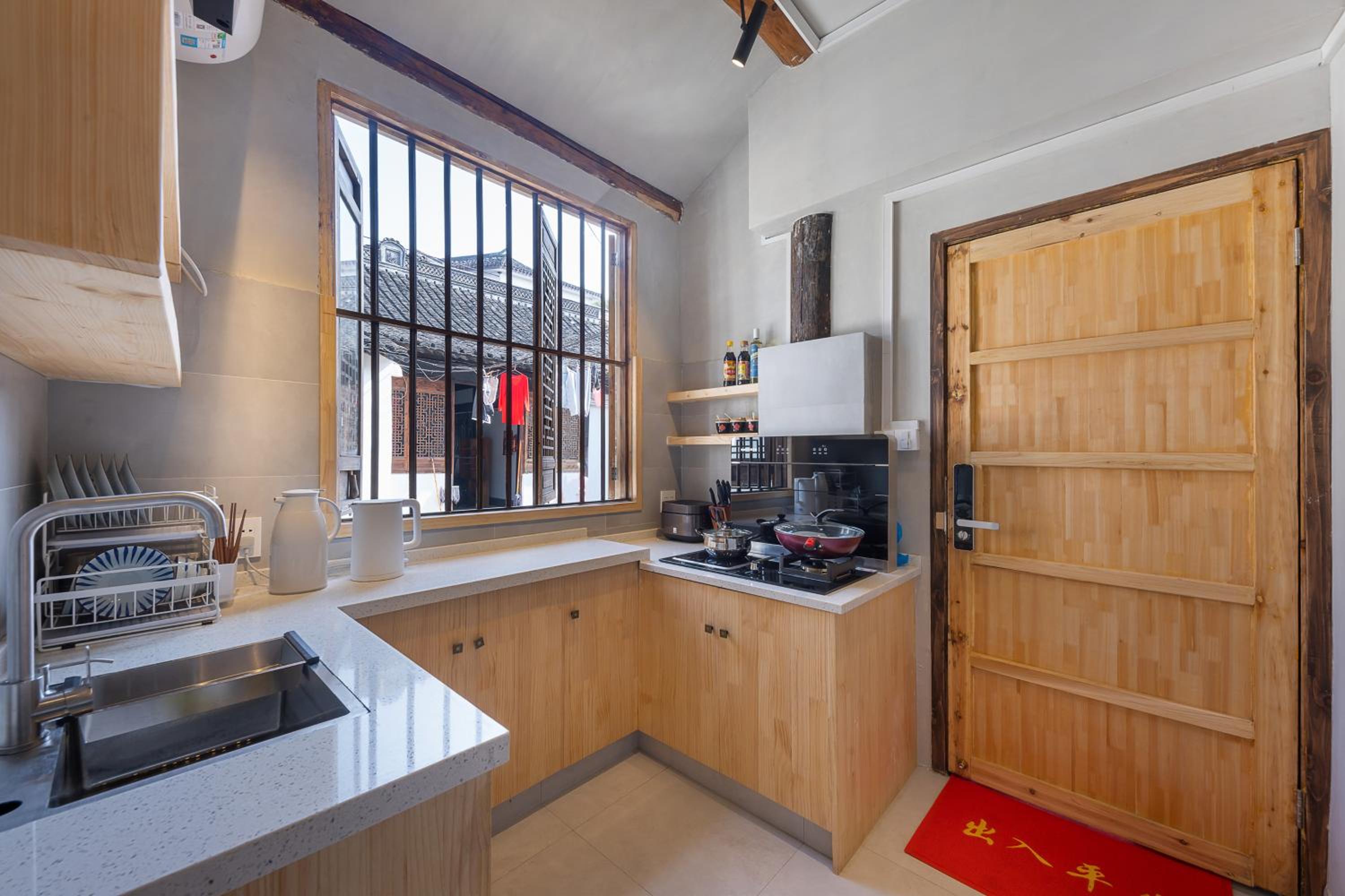 Nendaiju Homestay