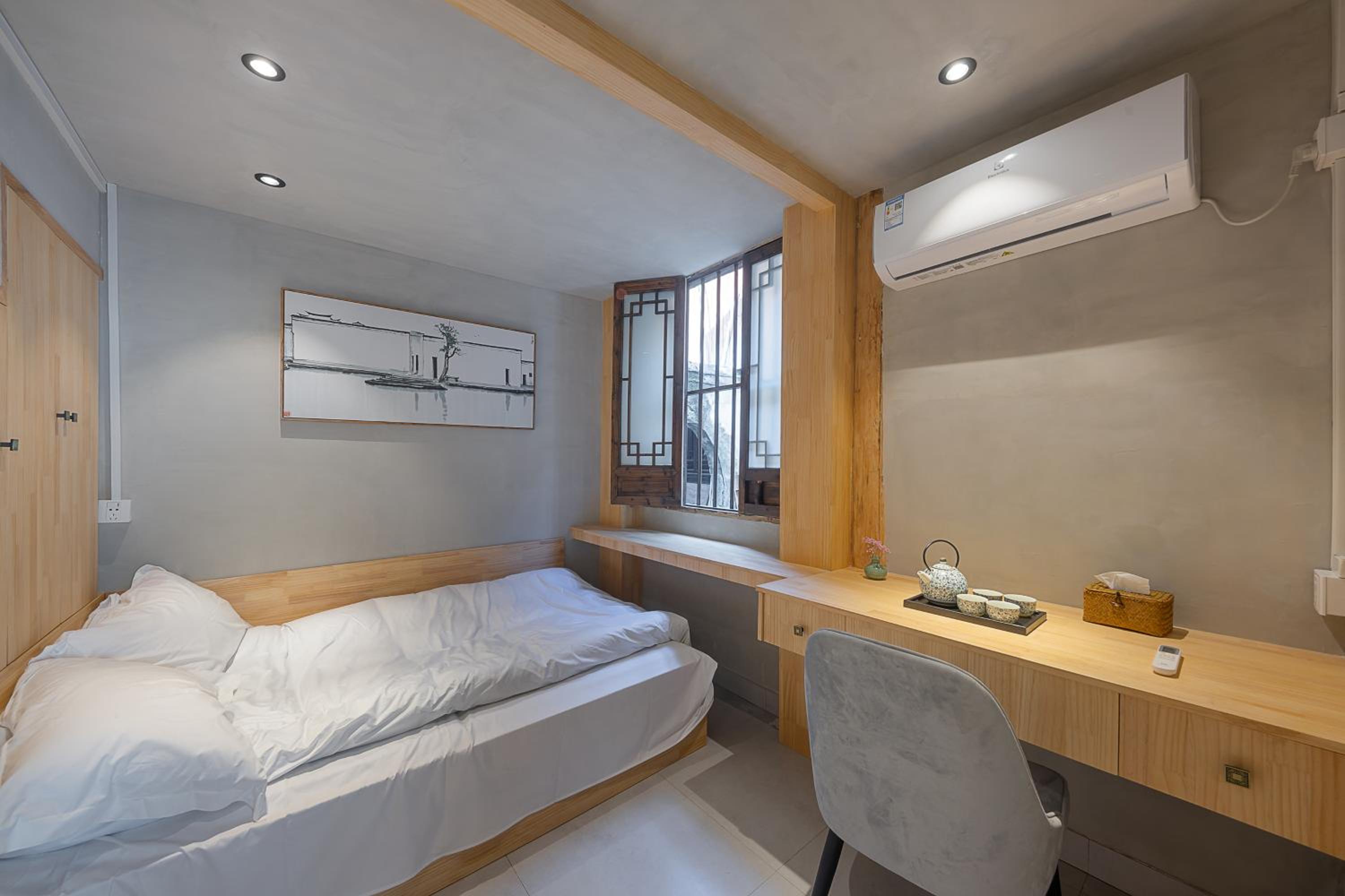 Nendaiju Homestay