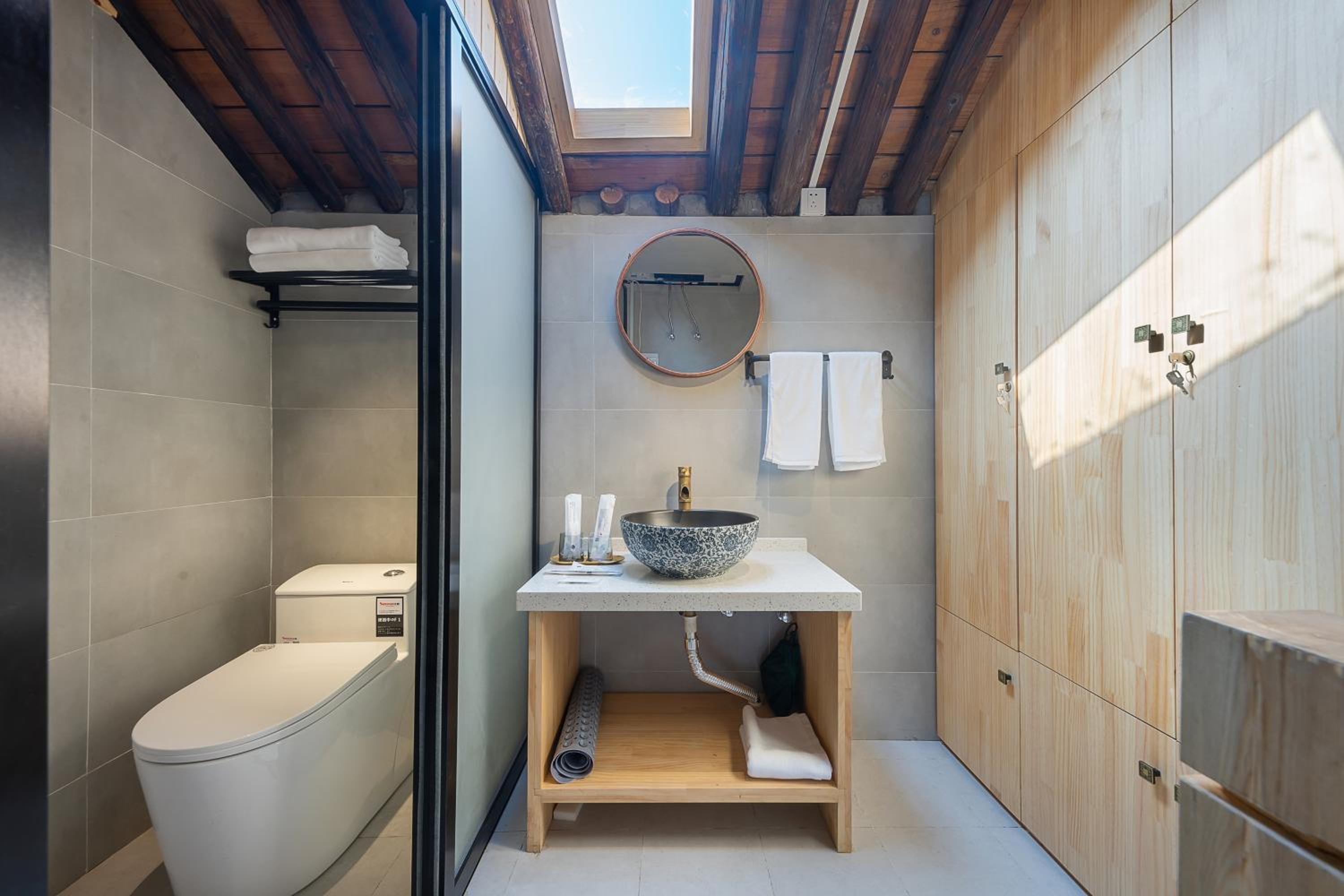 Nendaiju Homestay