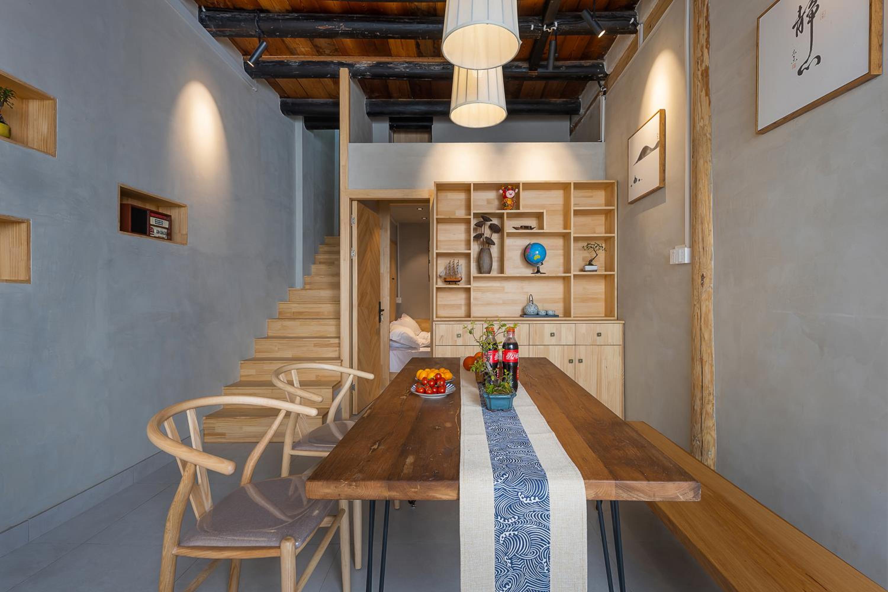 Nendaiju Homestay