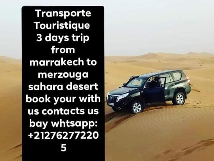 Merzouga Sahara Luxury Camp view 4