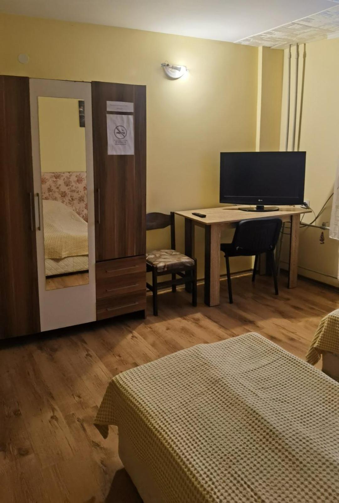House for Guests and Friends
