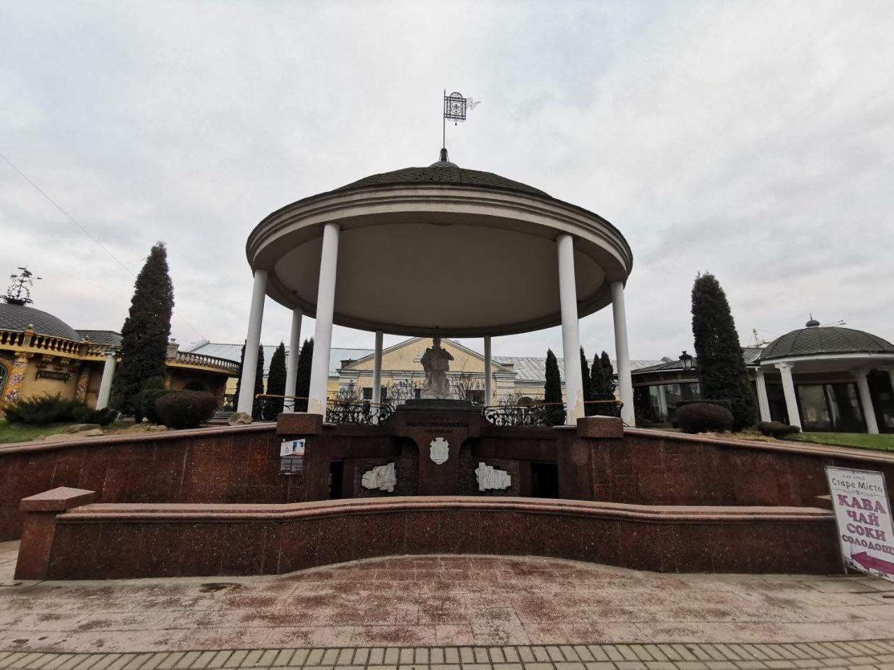 Soborna Apartment