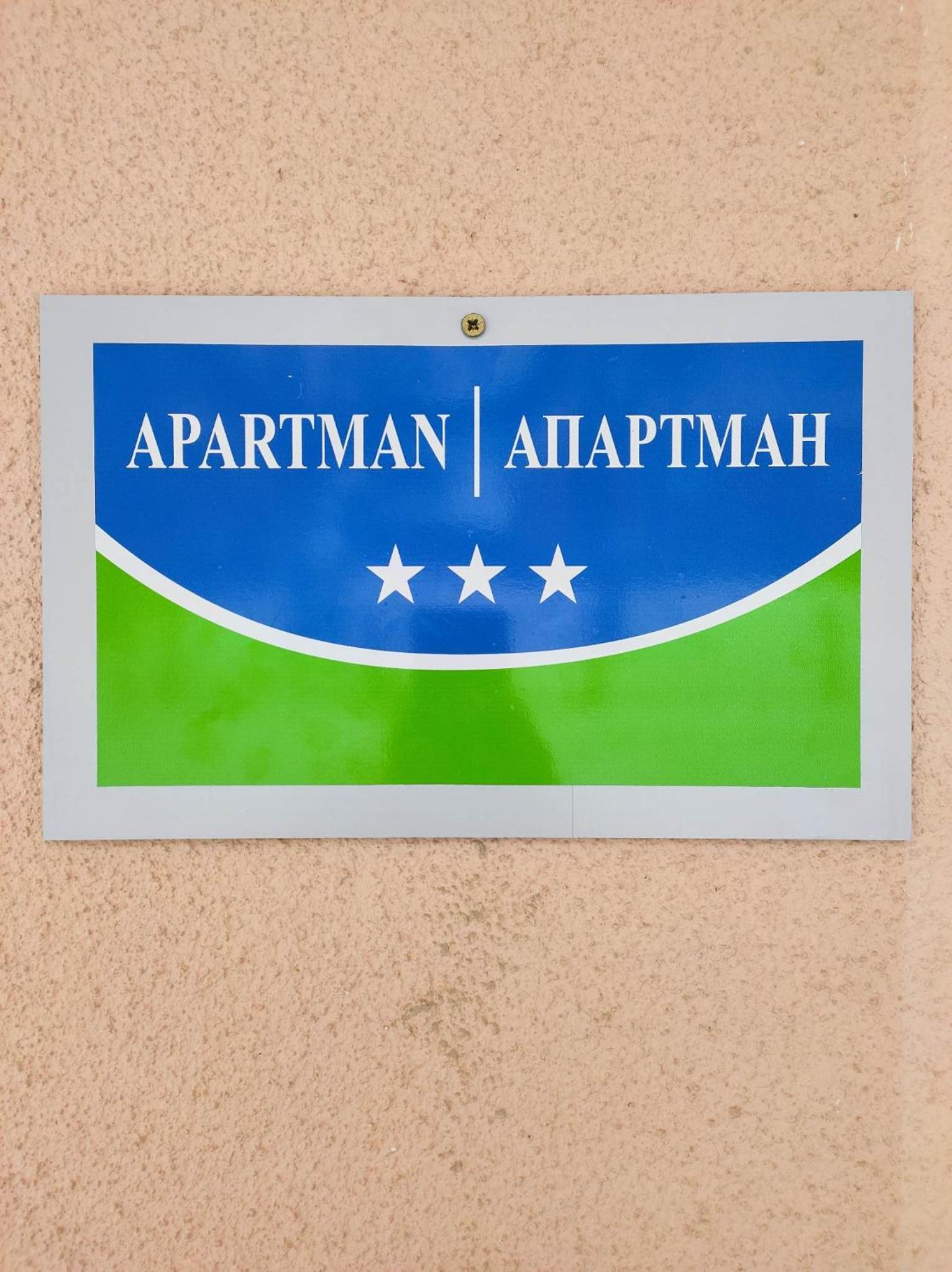 Apartmani Šarac - Pale