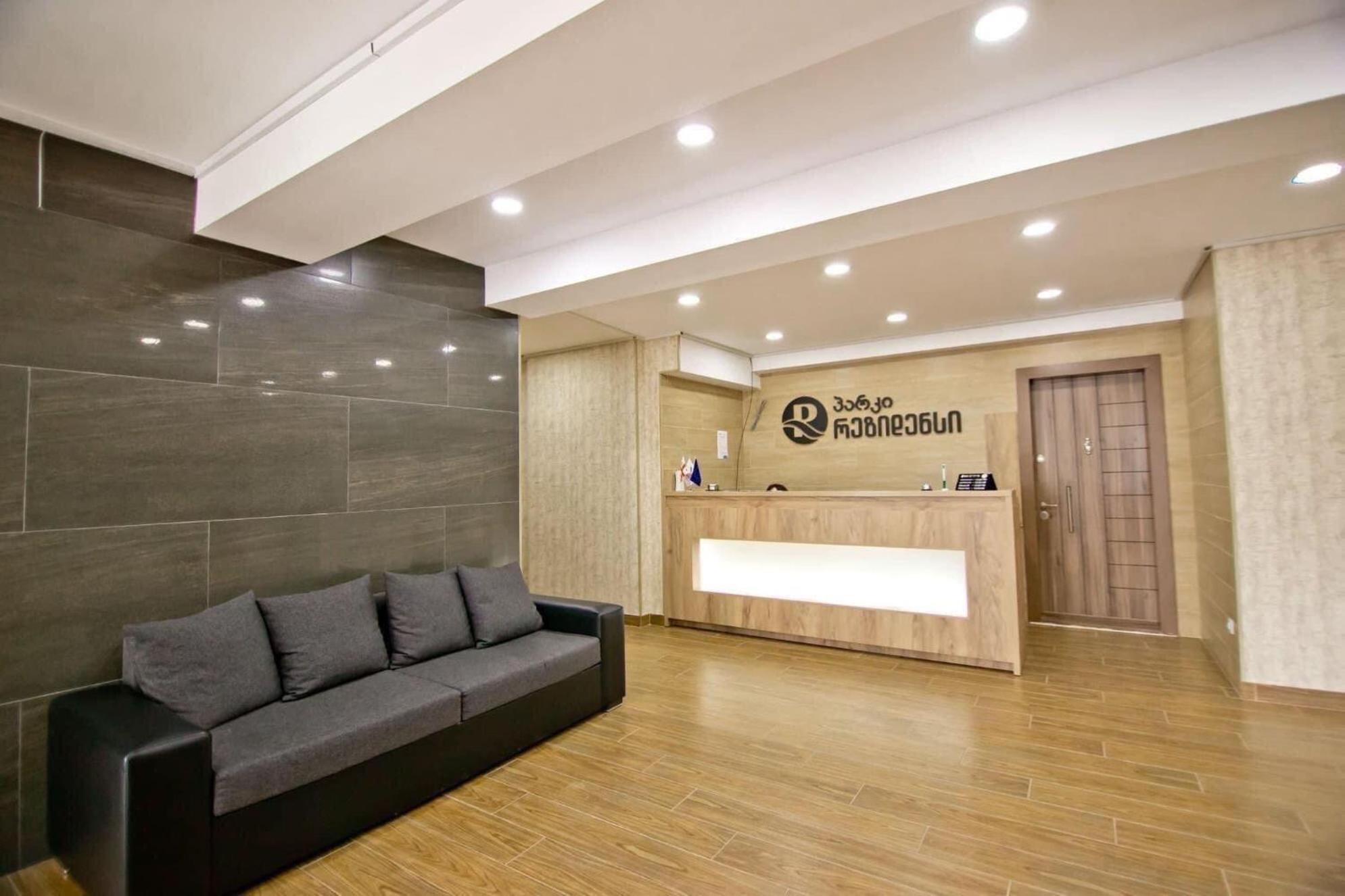 Park residence