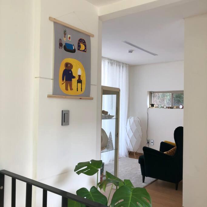 Mino House