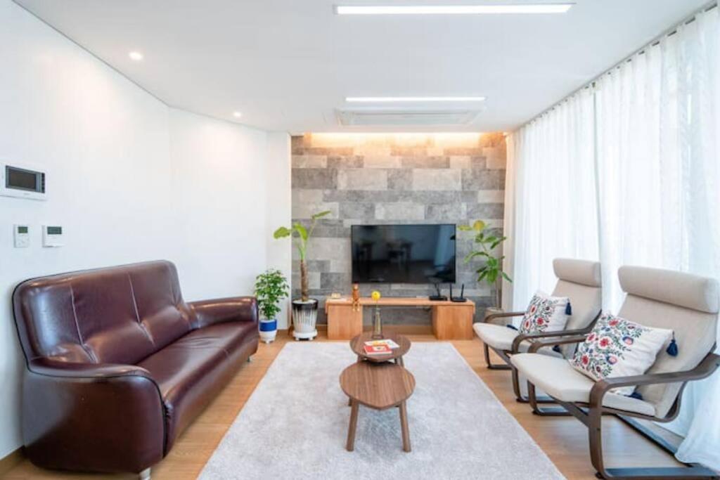 Mino House