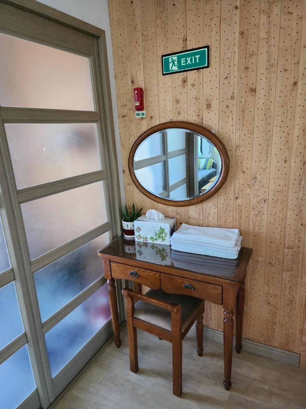 Gyeongpodae Darakbang