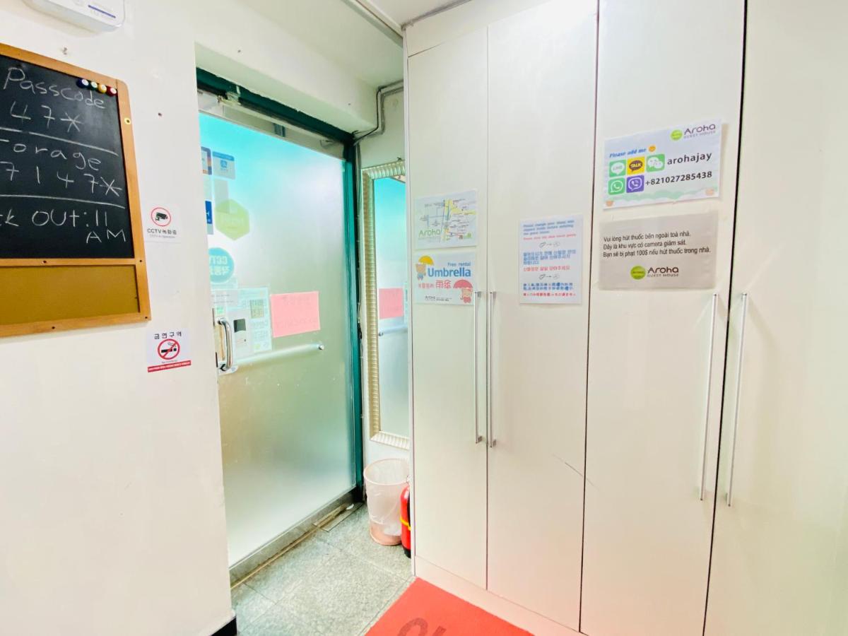 Aroha Guesthouse Seoul Station