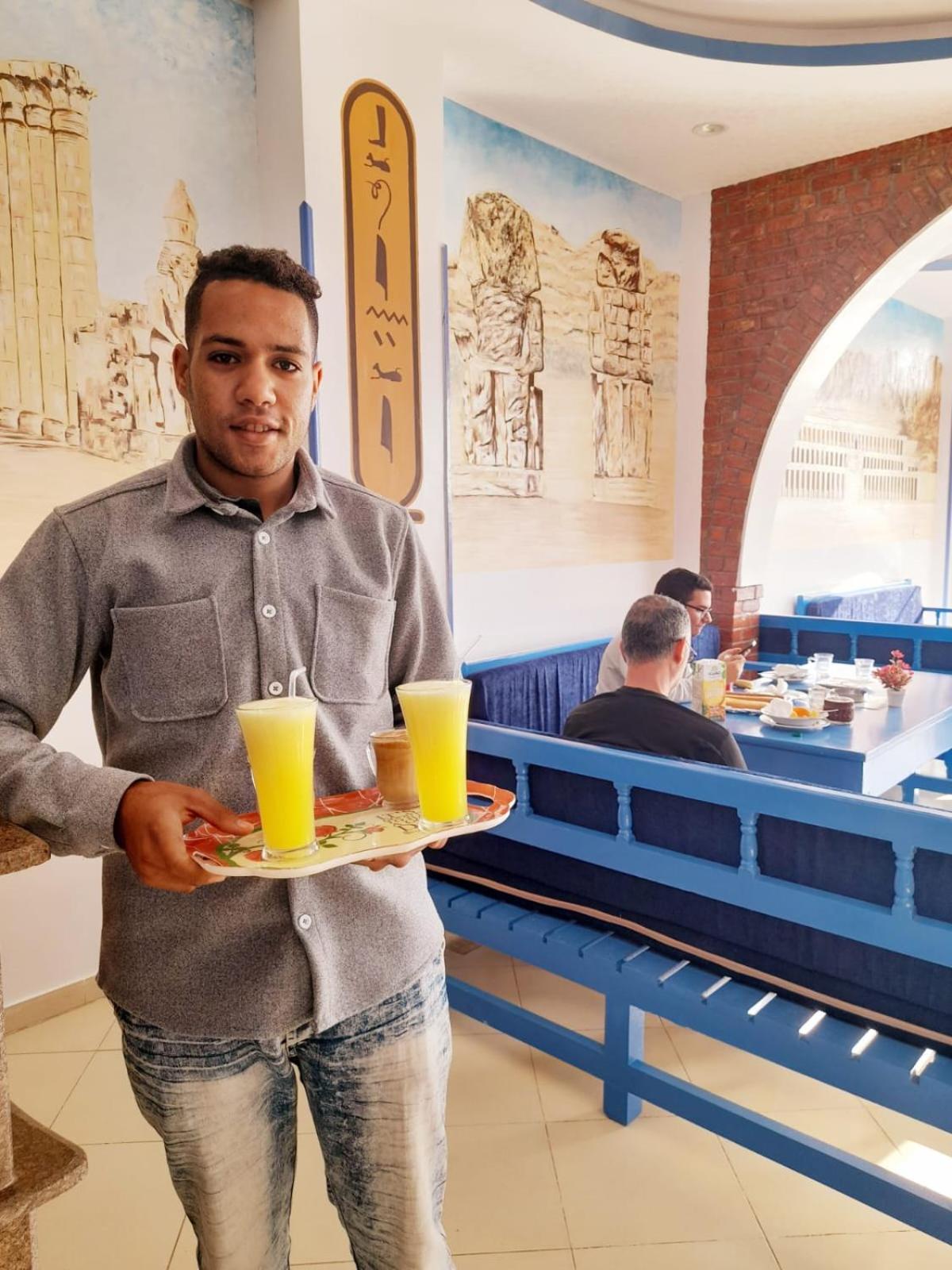 Blue Nile House
