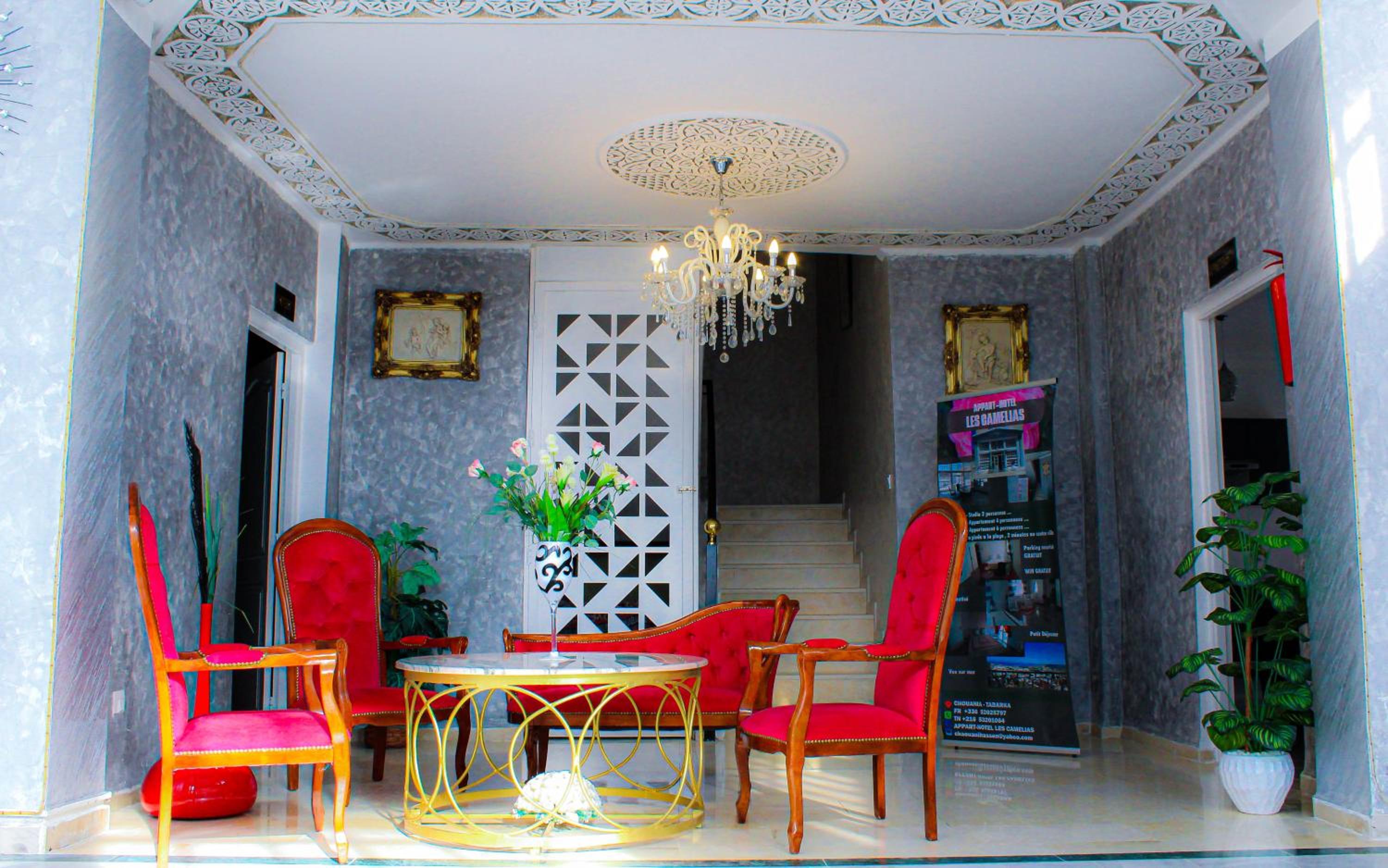 recepcion & lobby