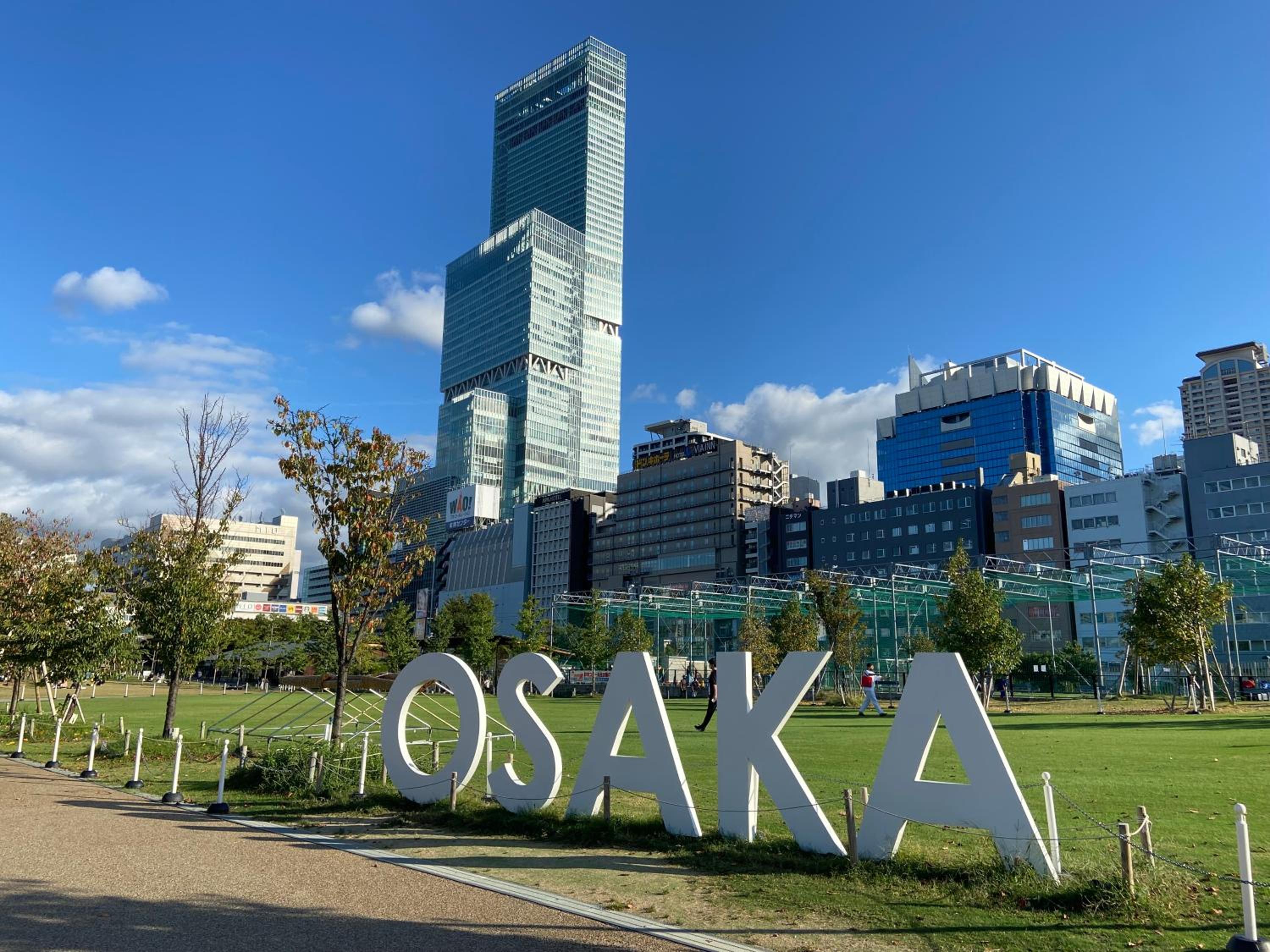 Hotel Nikko Osaka 39