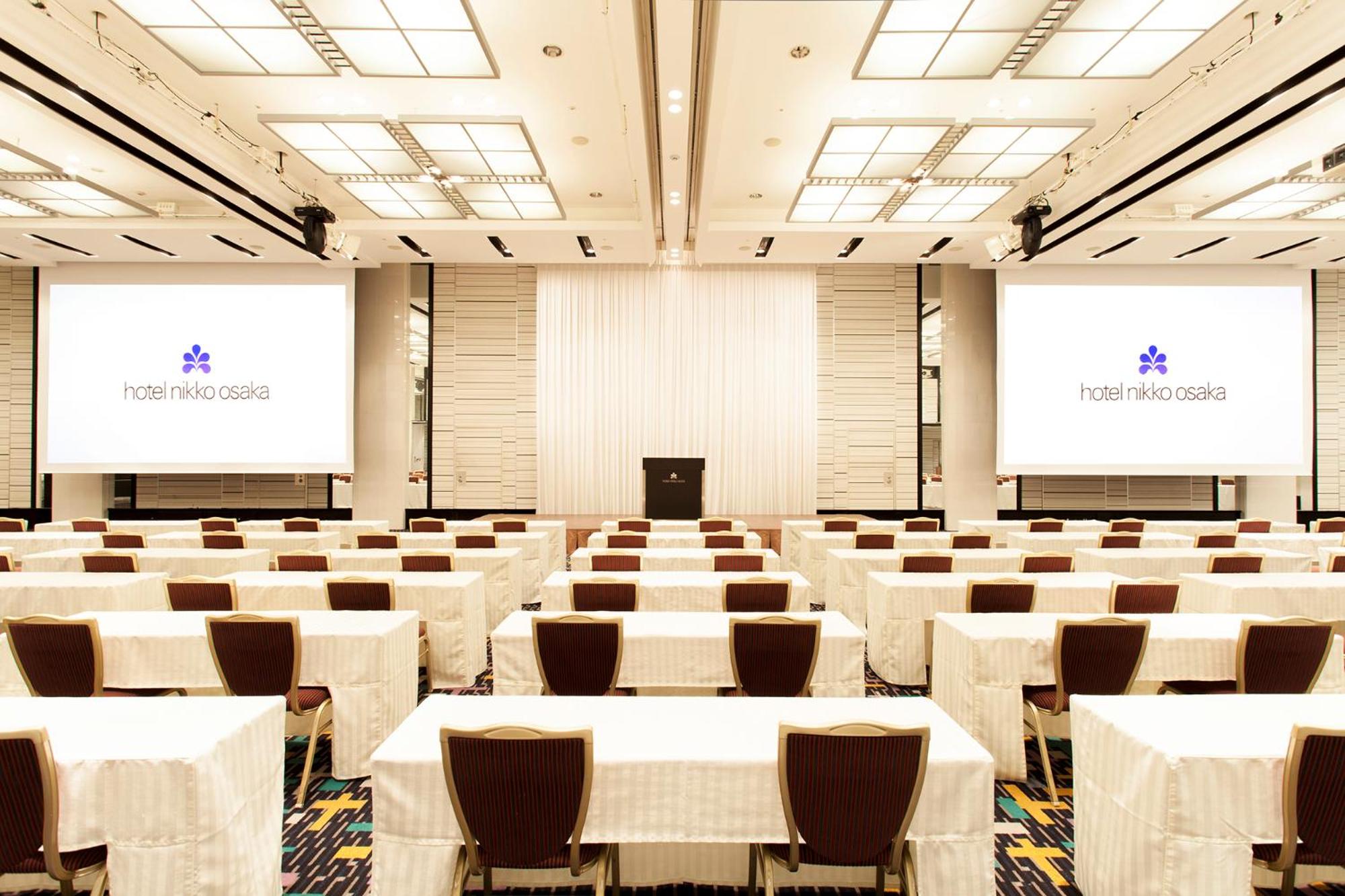 Hotel Nikko Osaka 44