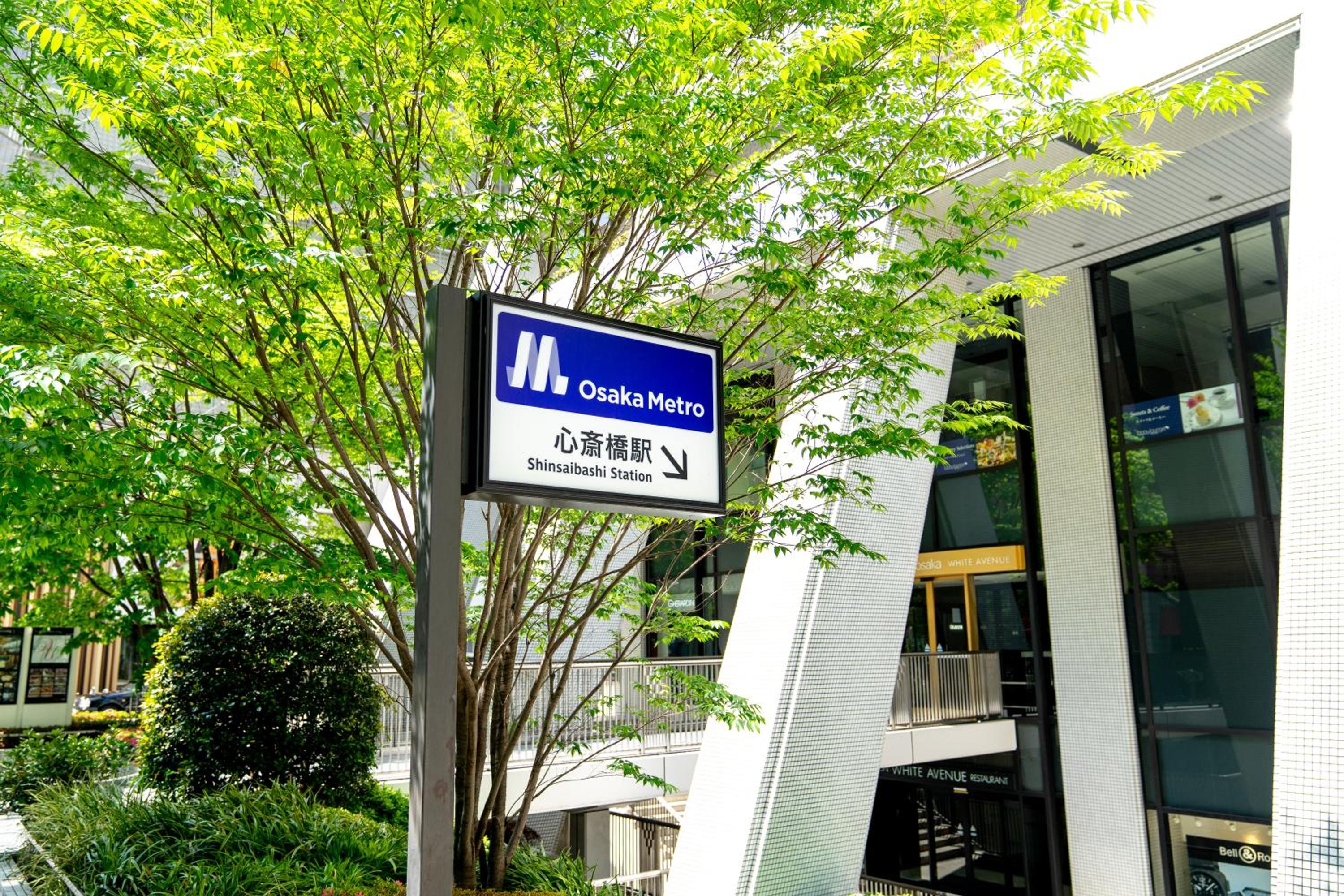 Hotel Nikko Osaka-1