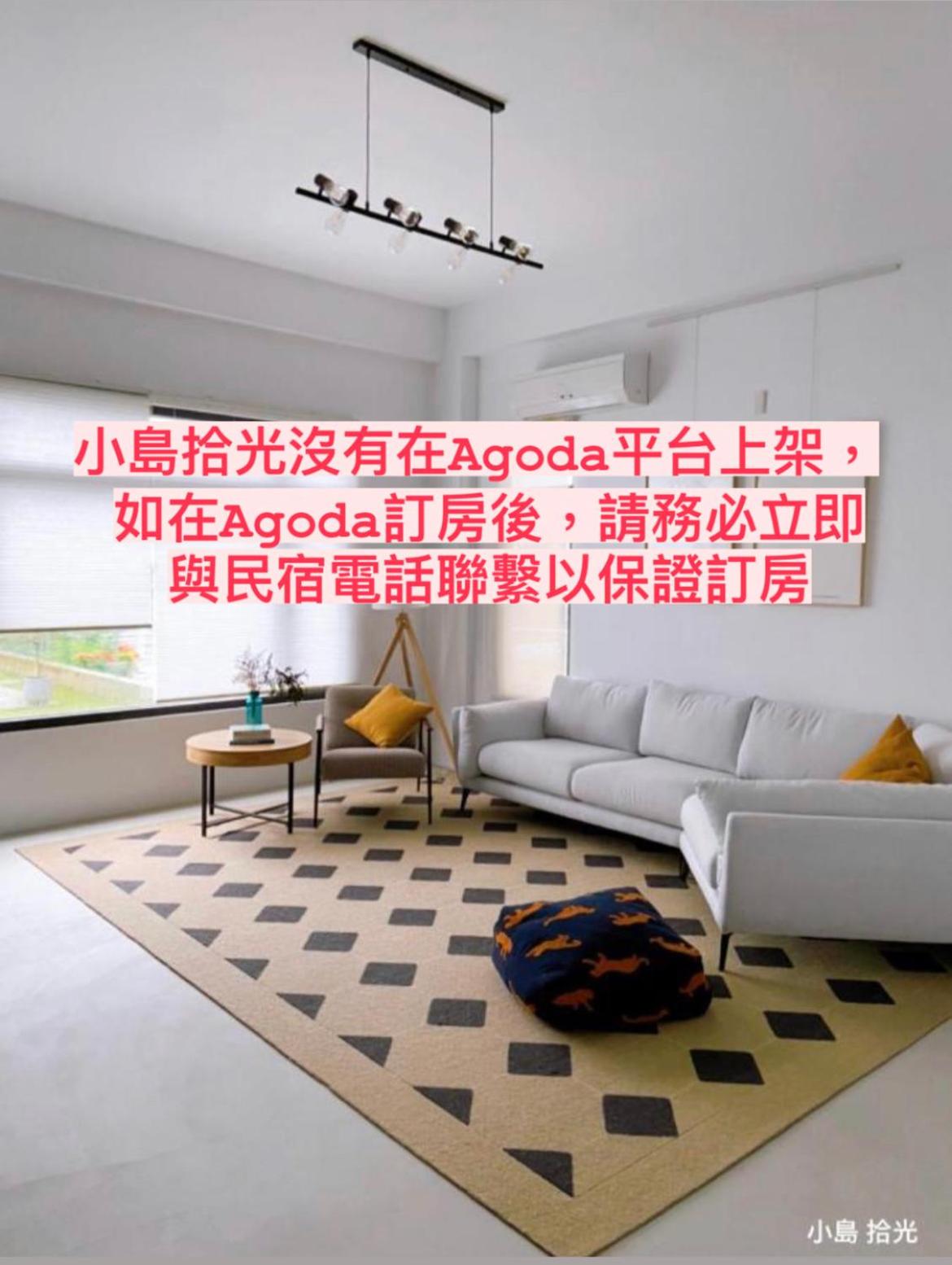 Photo 37