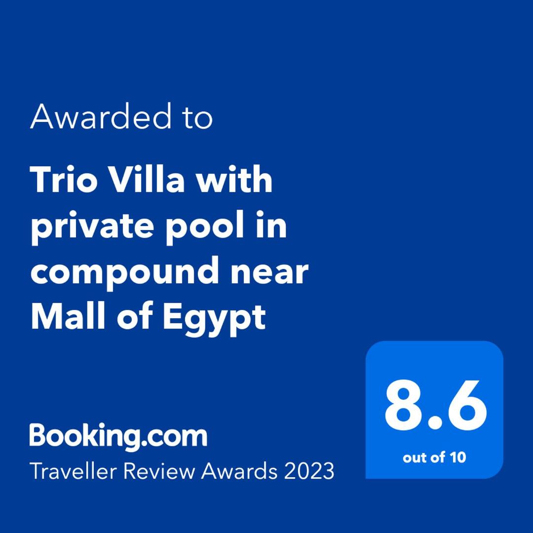 Villa with coverable warm private pool in zayd compound view 5