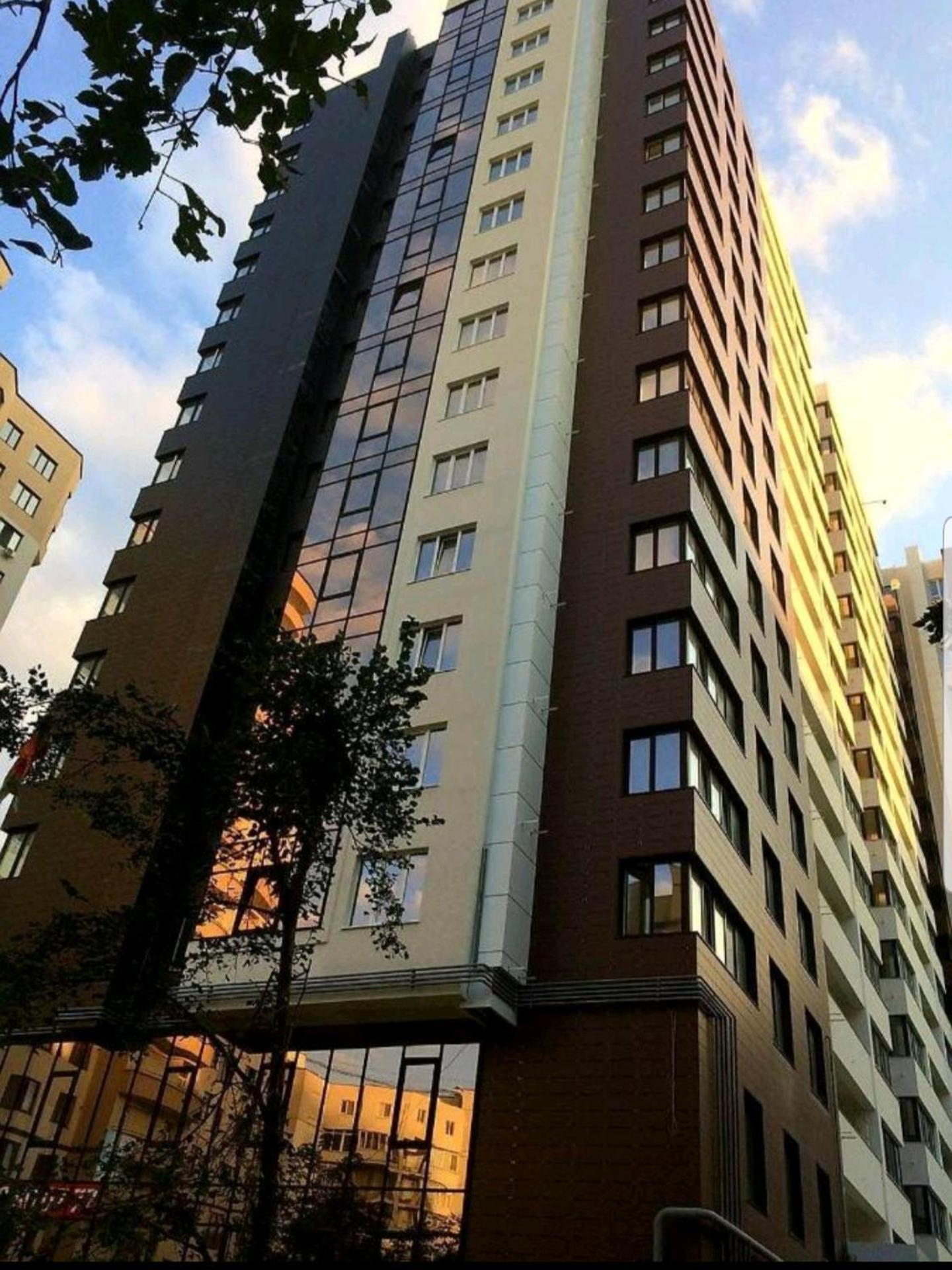 Luxury Apartment