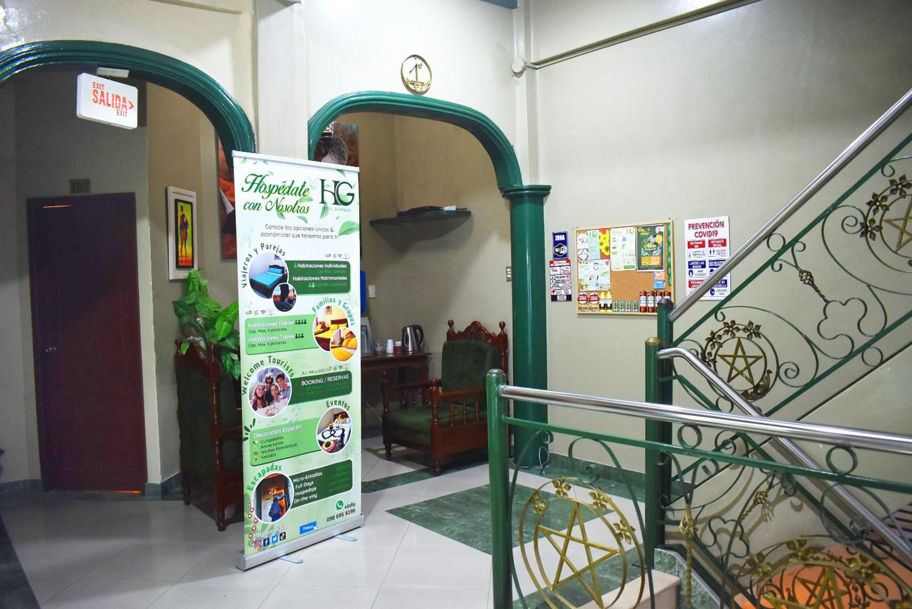 Hostal Galápagos - Guayaquil