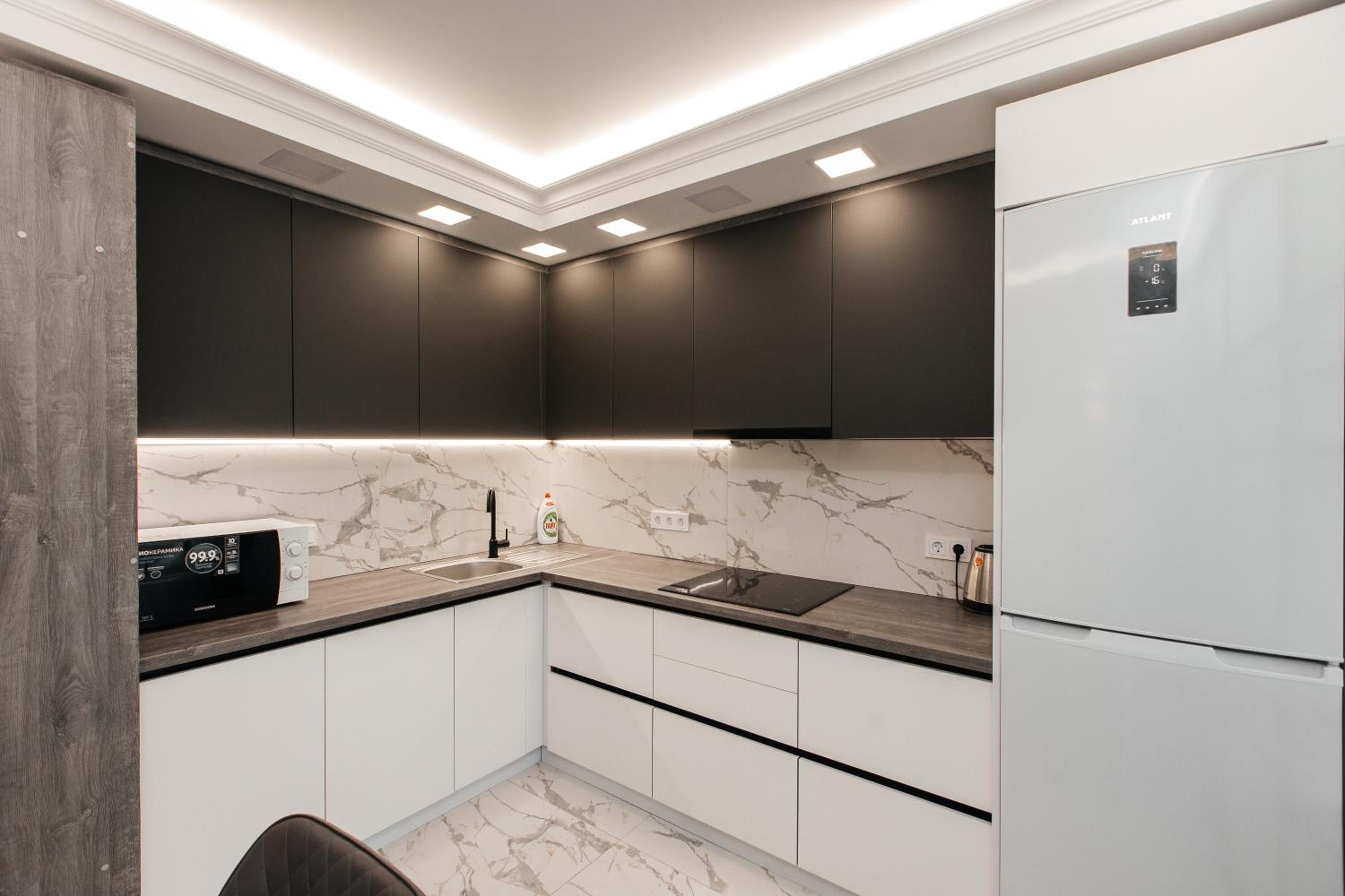 Luxury Apartment
