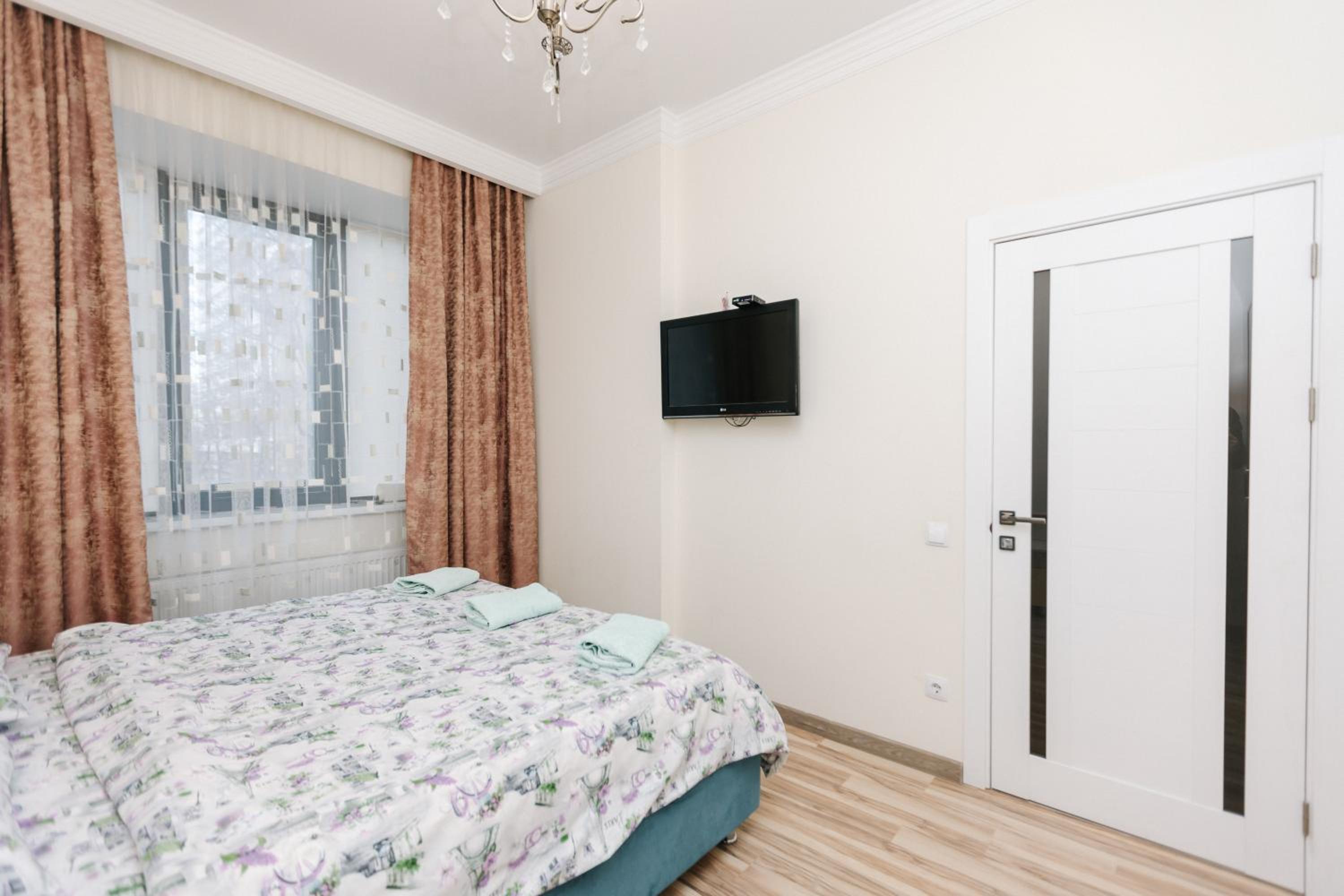 Luxury Apartment