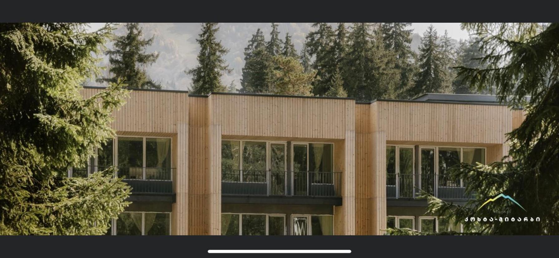 Bakuriani Kokhta Mitarbi Resort