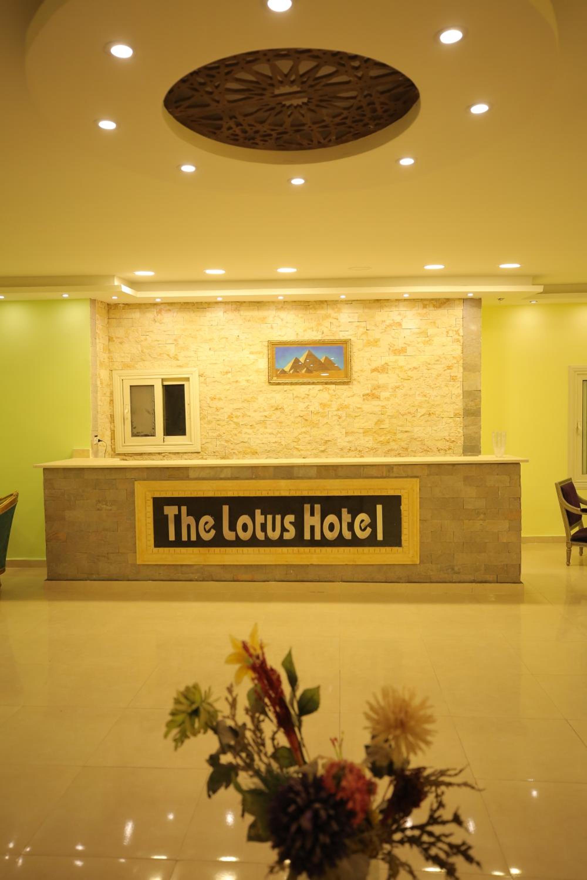 the lotus pyramids view