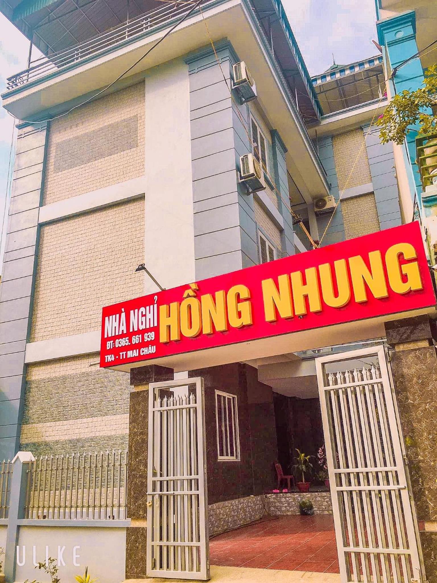 Nhà Nghỉ Hồng Nhung view 5