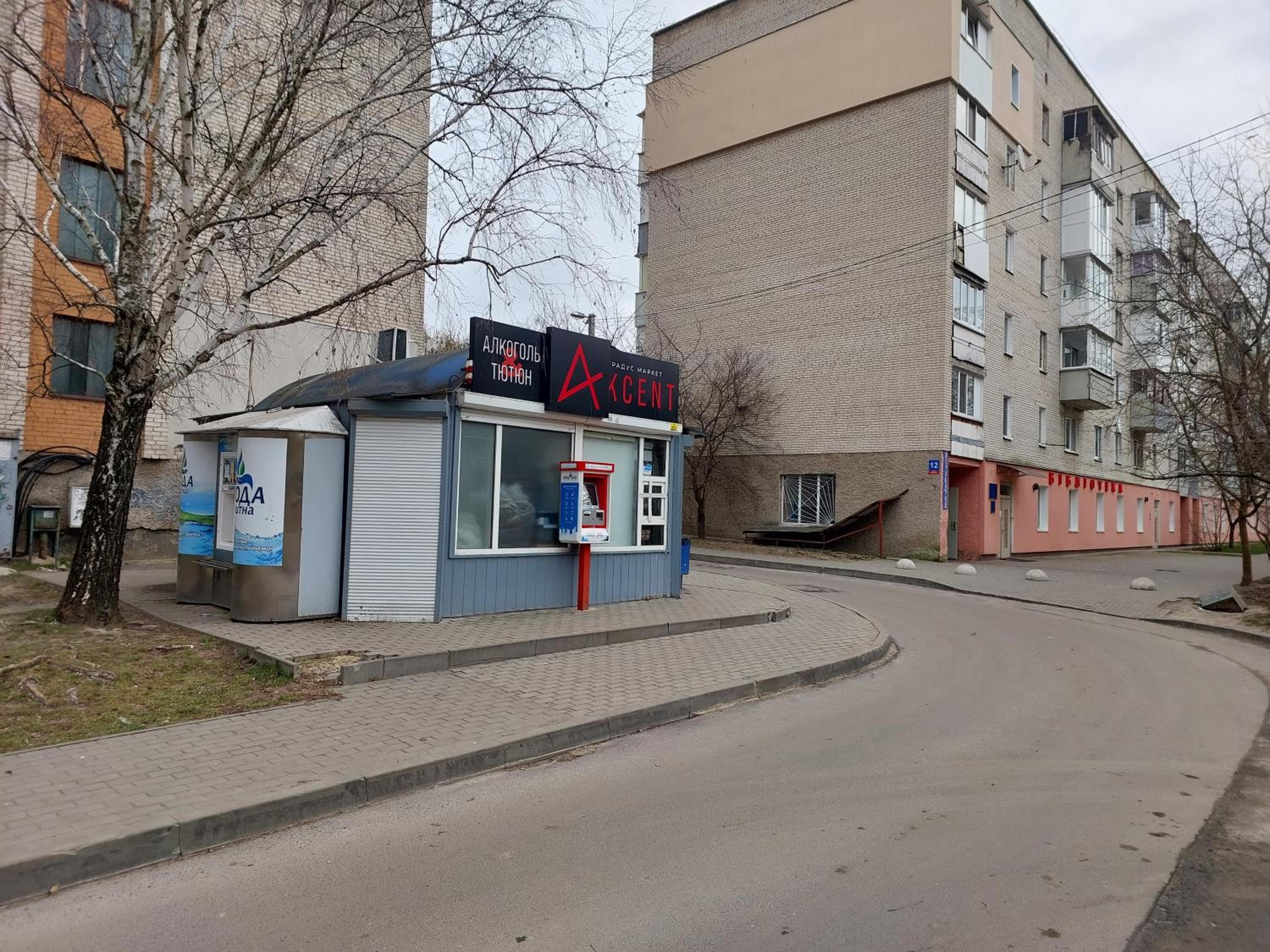 Стильні апартаменти Кравчука 10 LutskDoba, photo 15