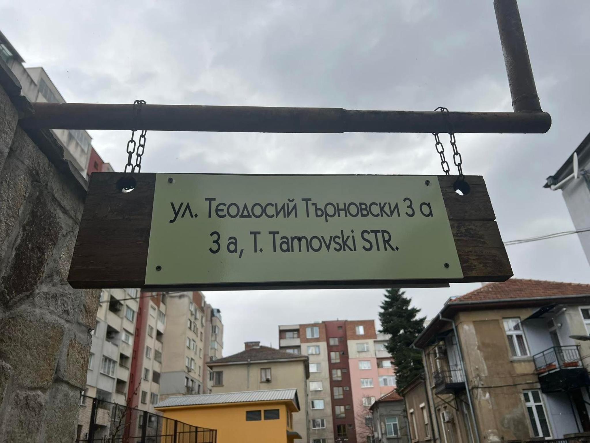 Photo 18