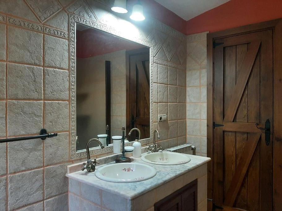 Vivienda Turística El Acebuchal