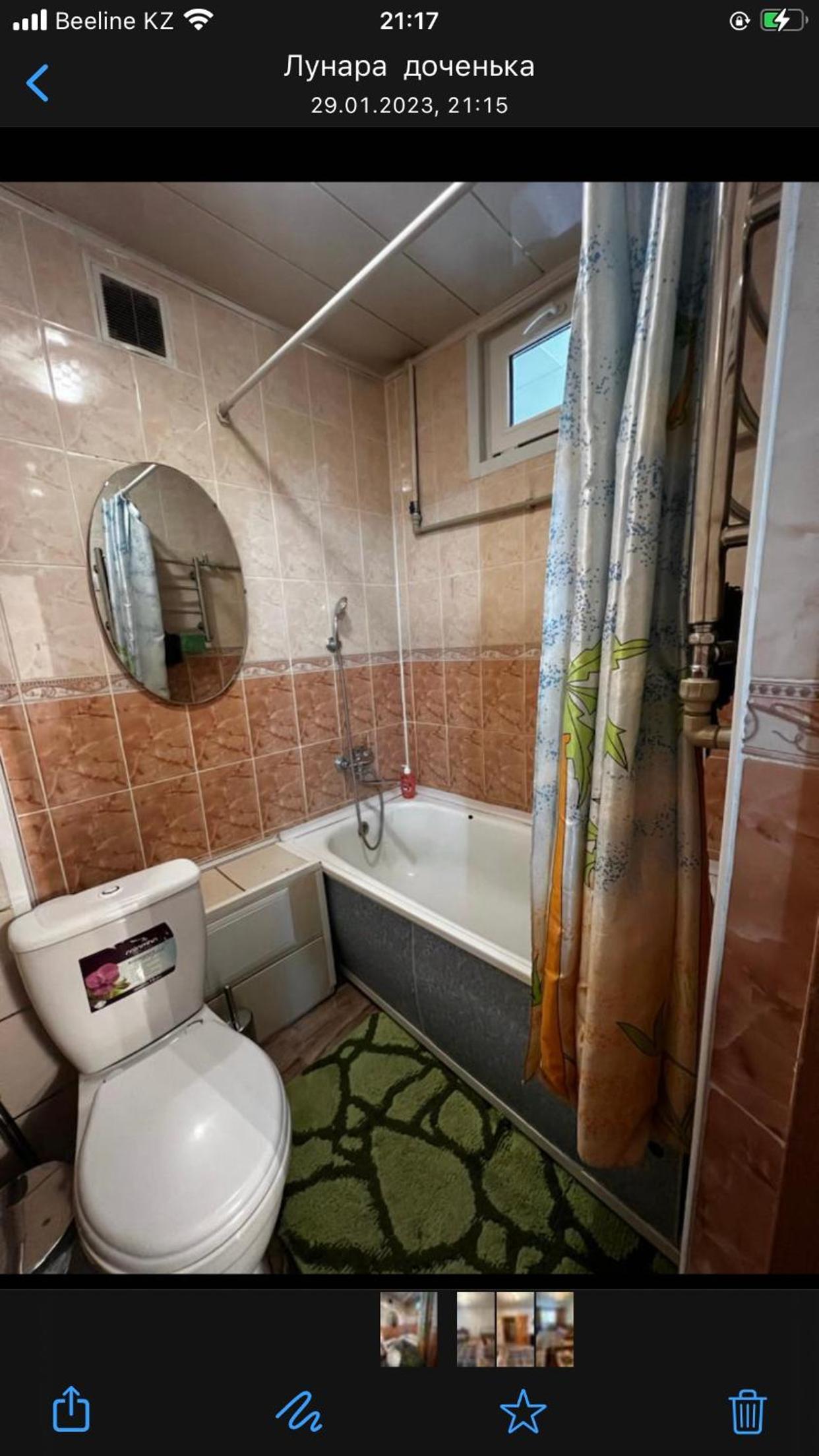 Apartment on Akhmetova 10