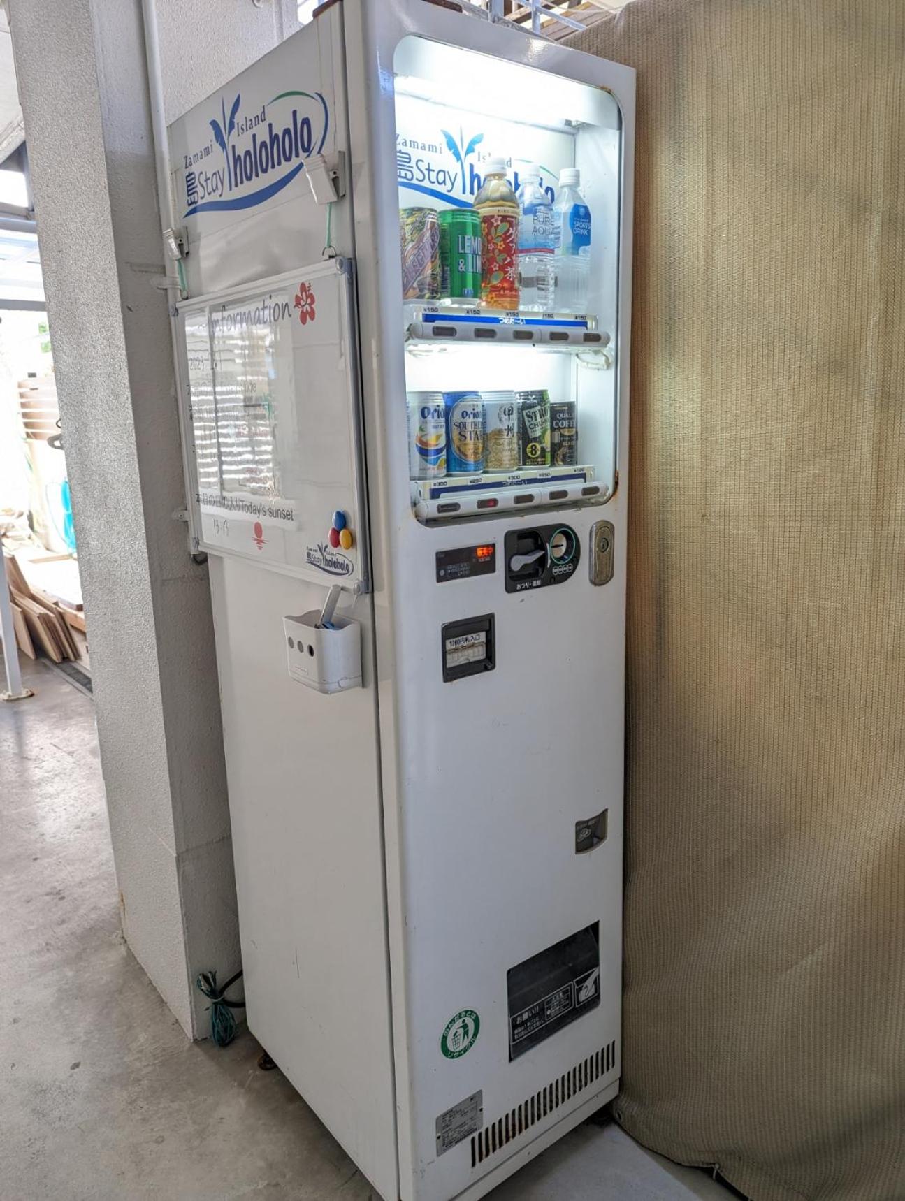 Photo 34