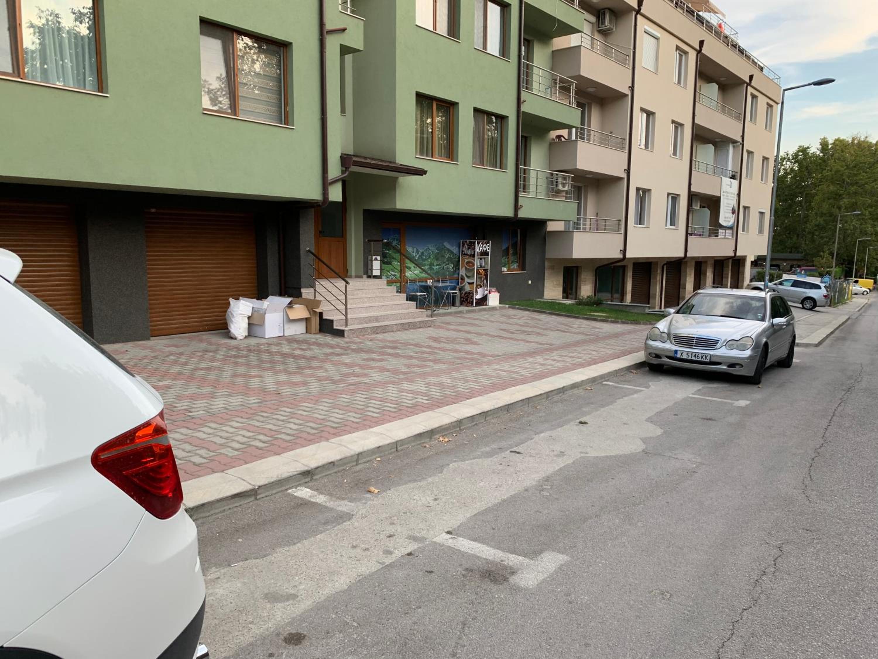 Roma Apartment