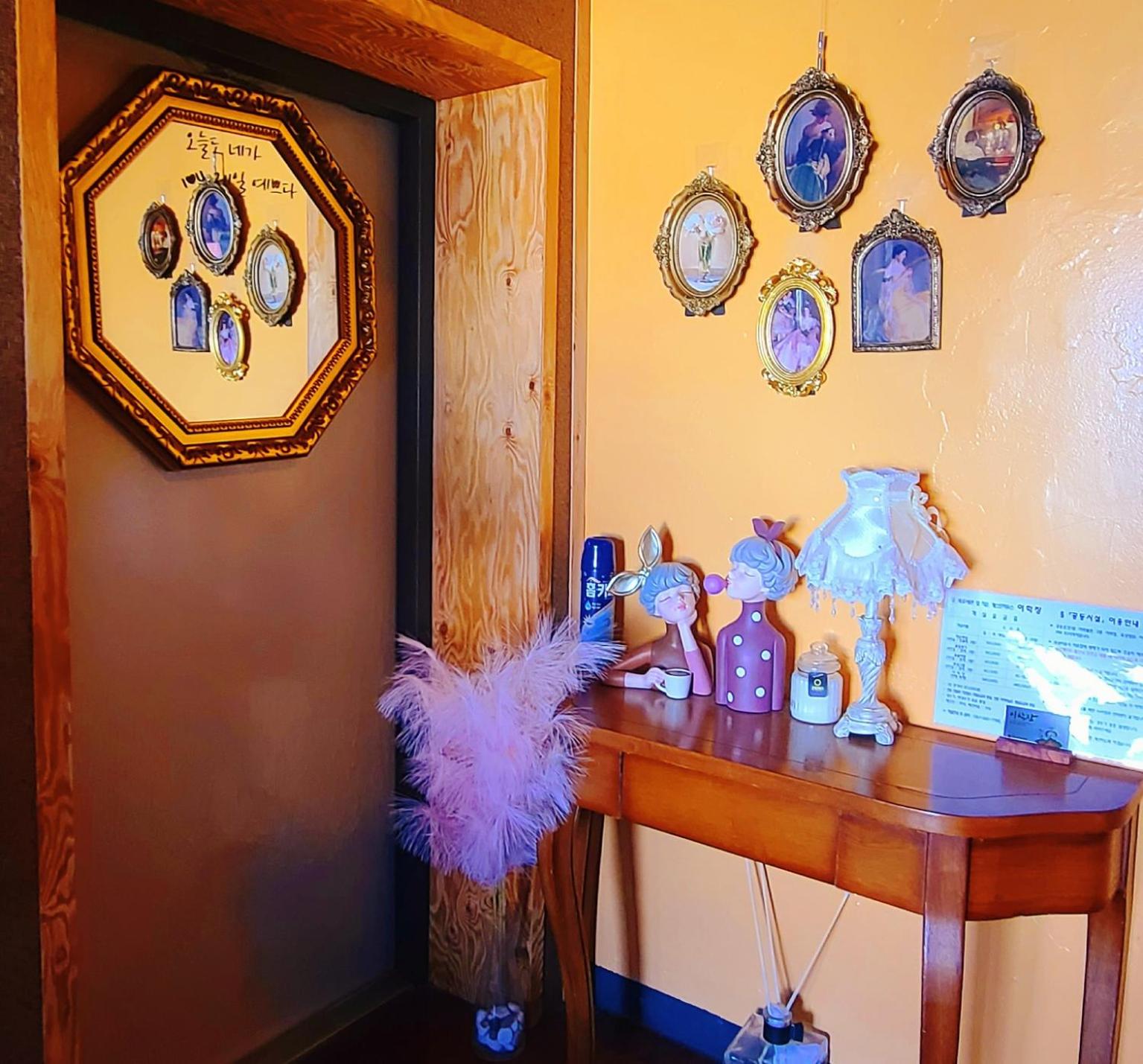 Leehakjang guesthouse, photo 48