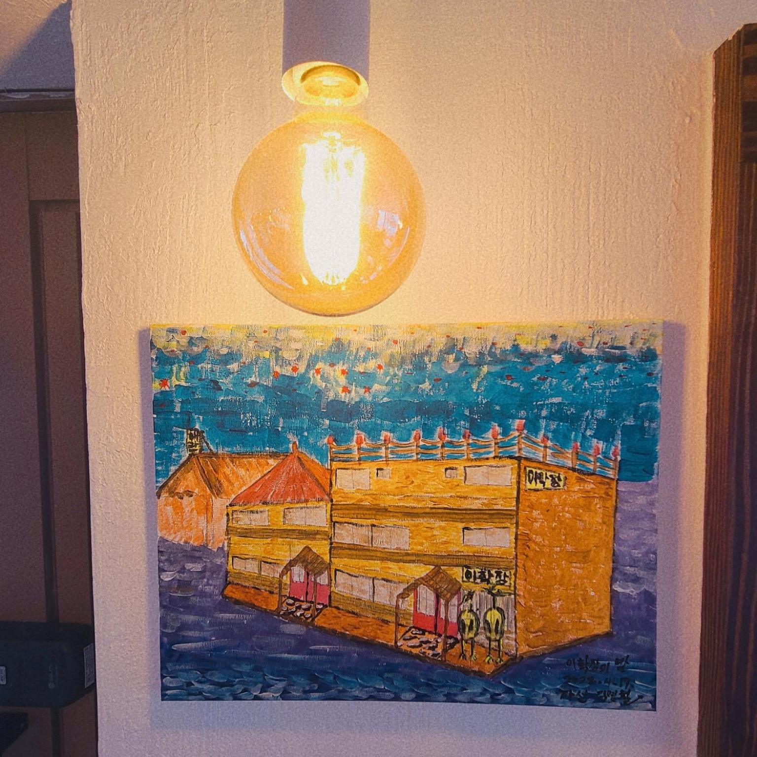 Leehakjang guesthouse, photo 31