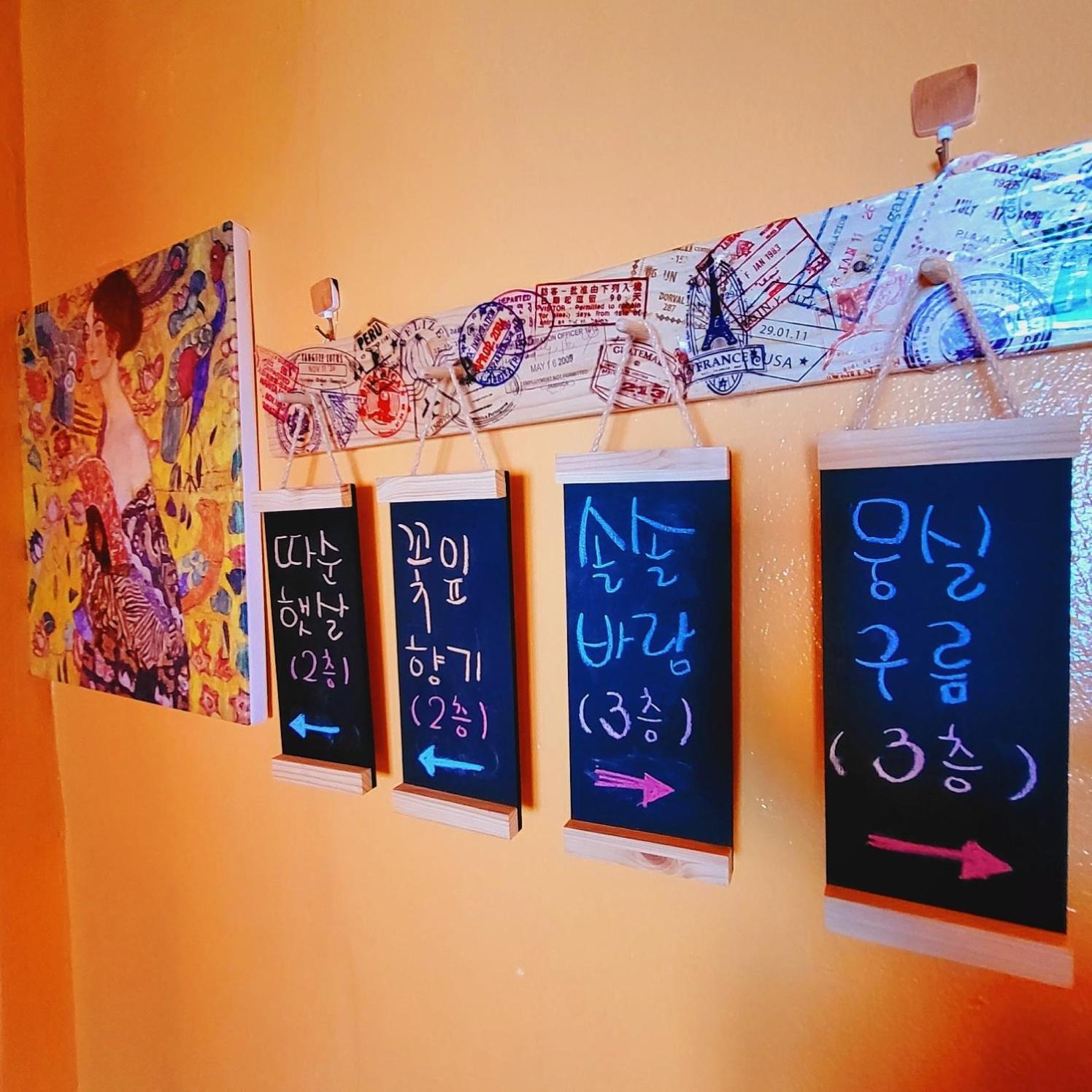 Leehakjang guesthouse, Mokpo - 22