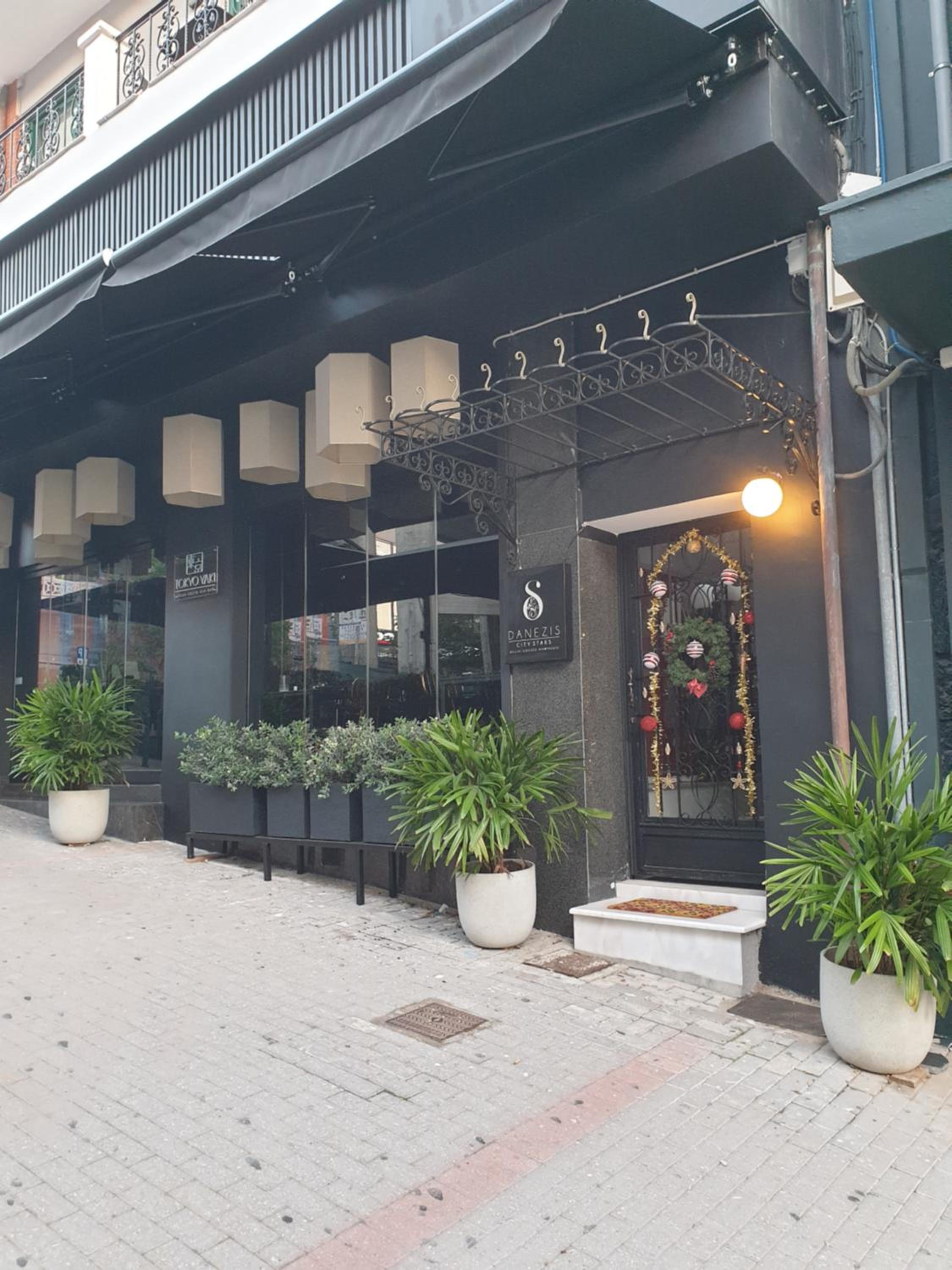 Danezis City Stars Boutique Aparthotel