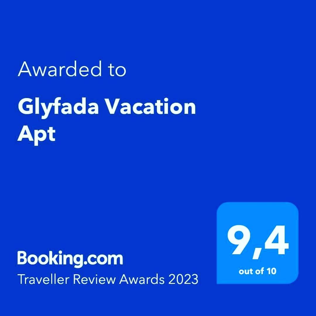 Glyfada Vacation Apt