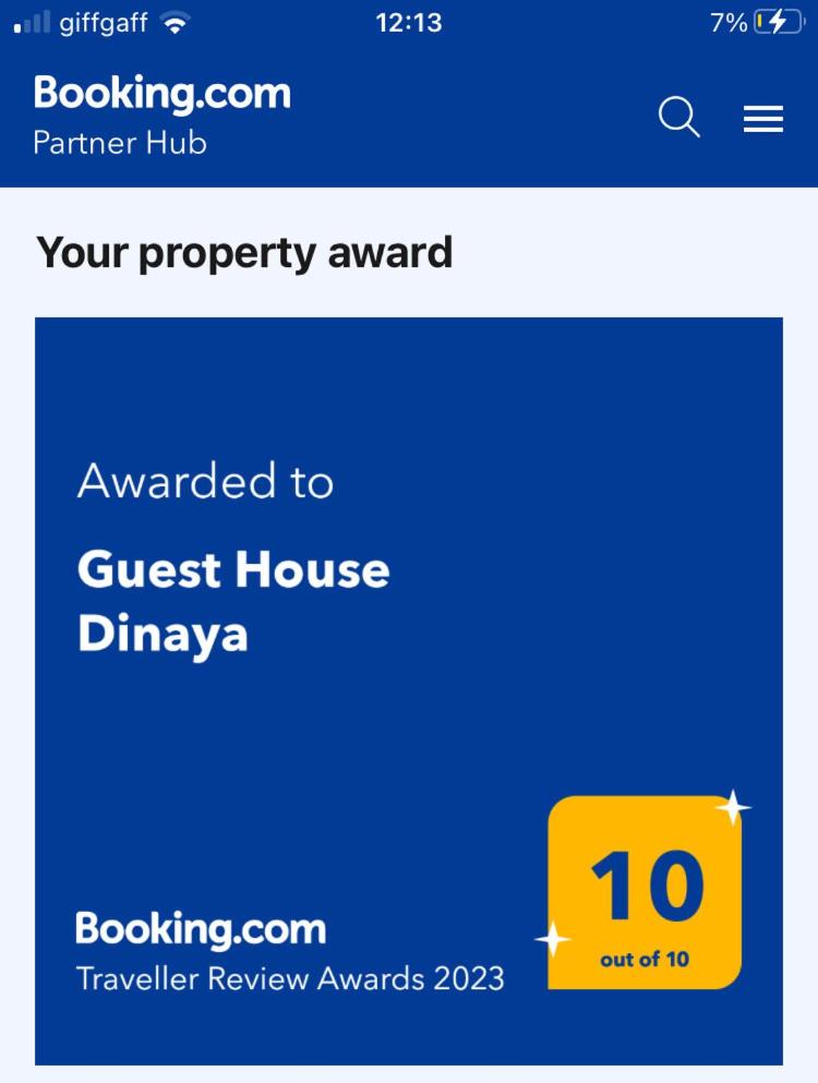 Guest House Dinaya