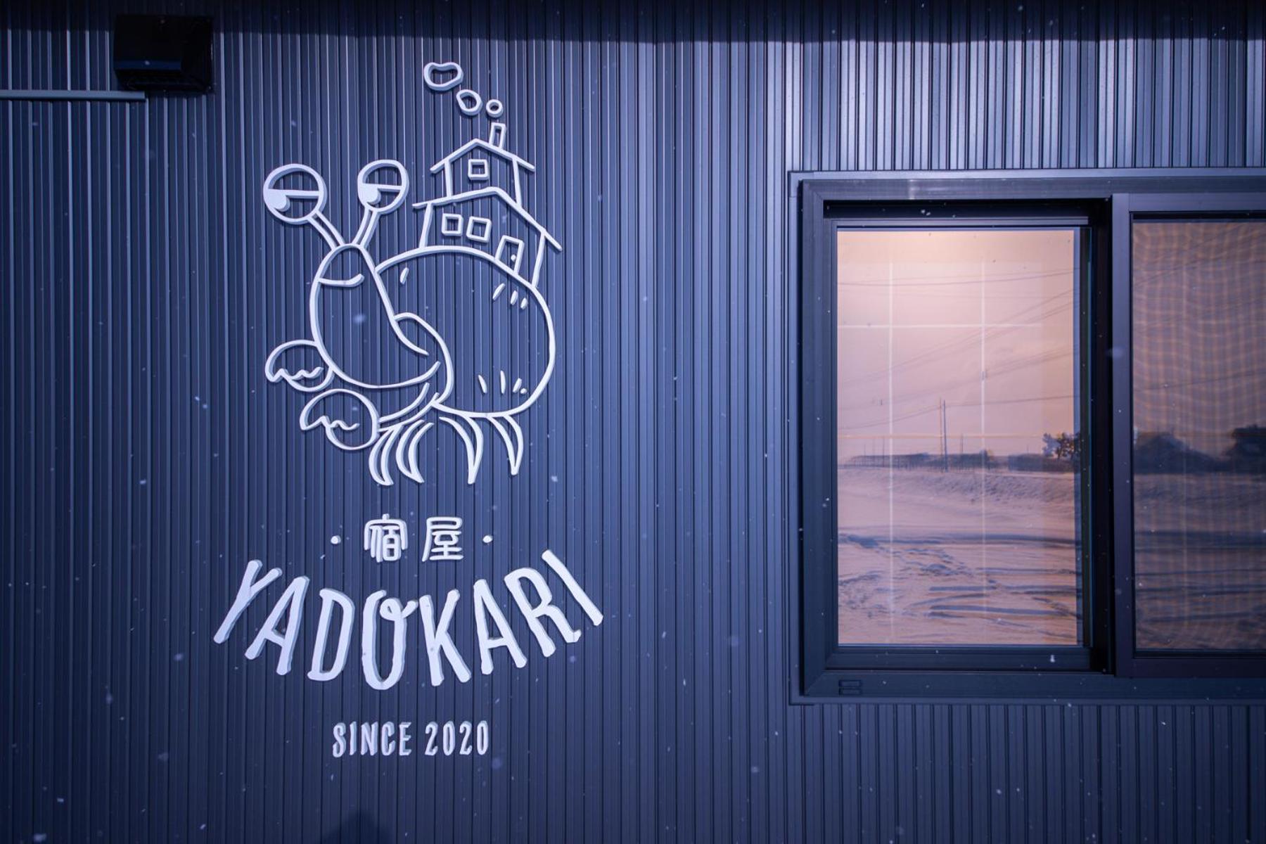 Yadoya YADOKARI