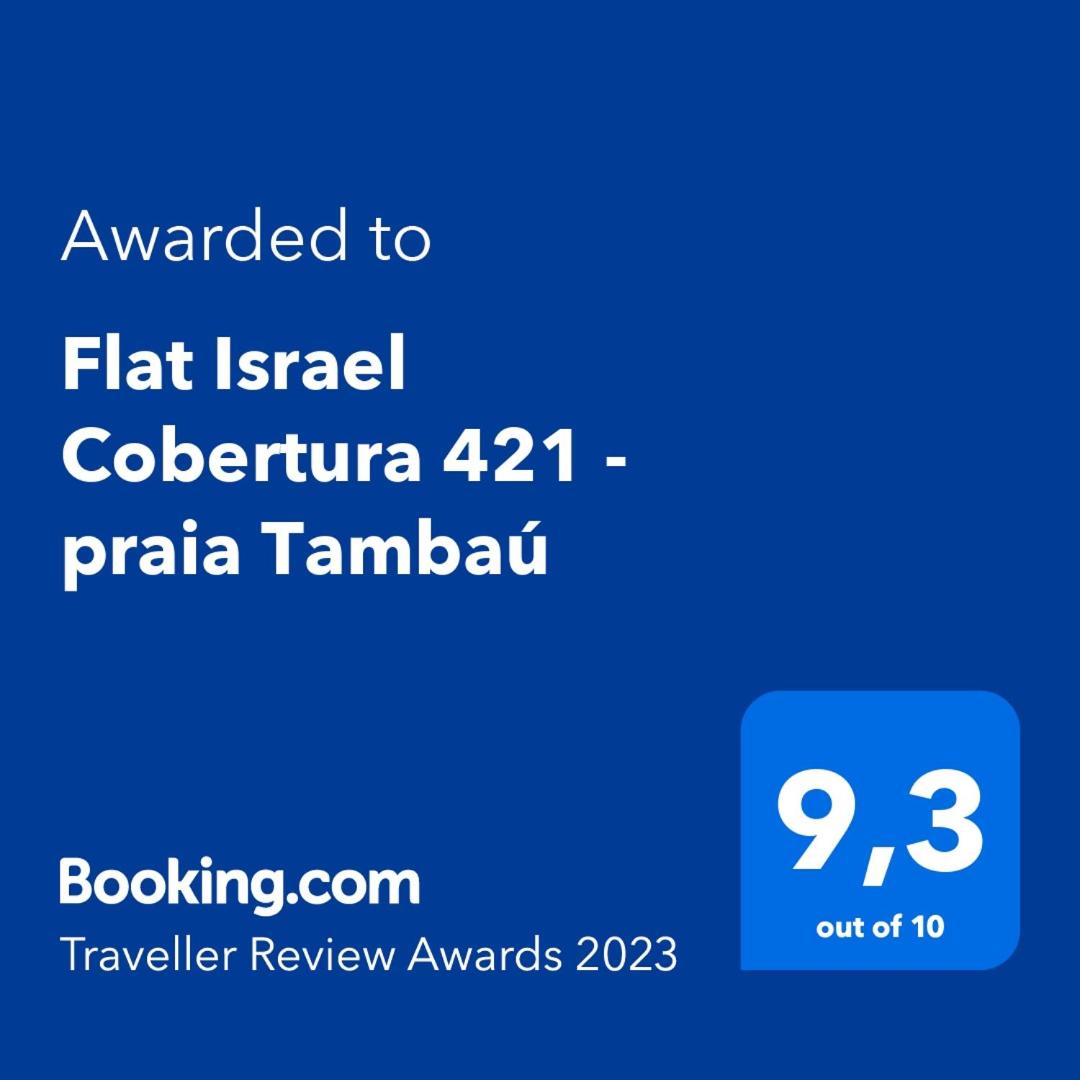 Tambaú Israel Flat 421 - cobertura com piscina beira mar
