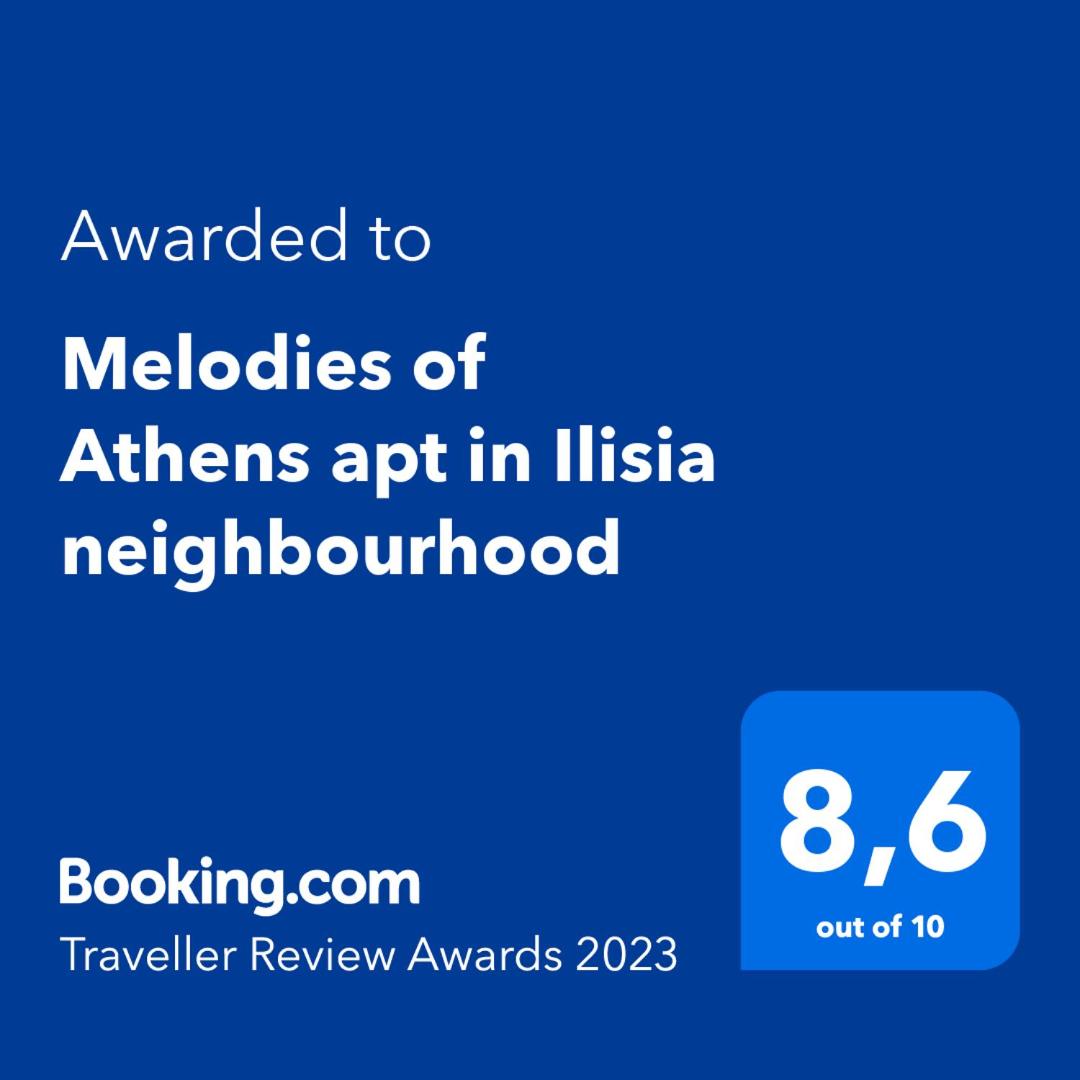 Melodies of Athens apt in Ilisia neighbourhood