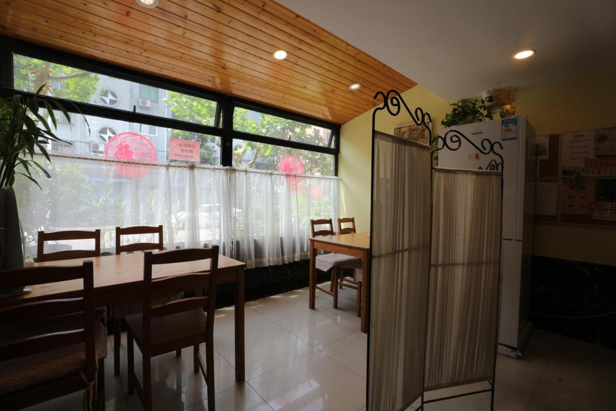 Men Tang Hotel